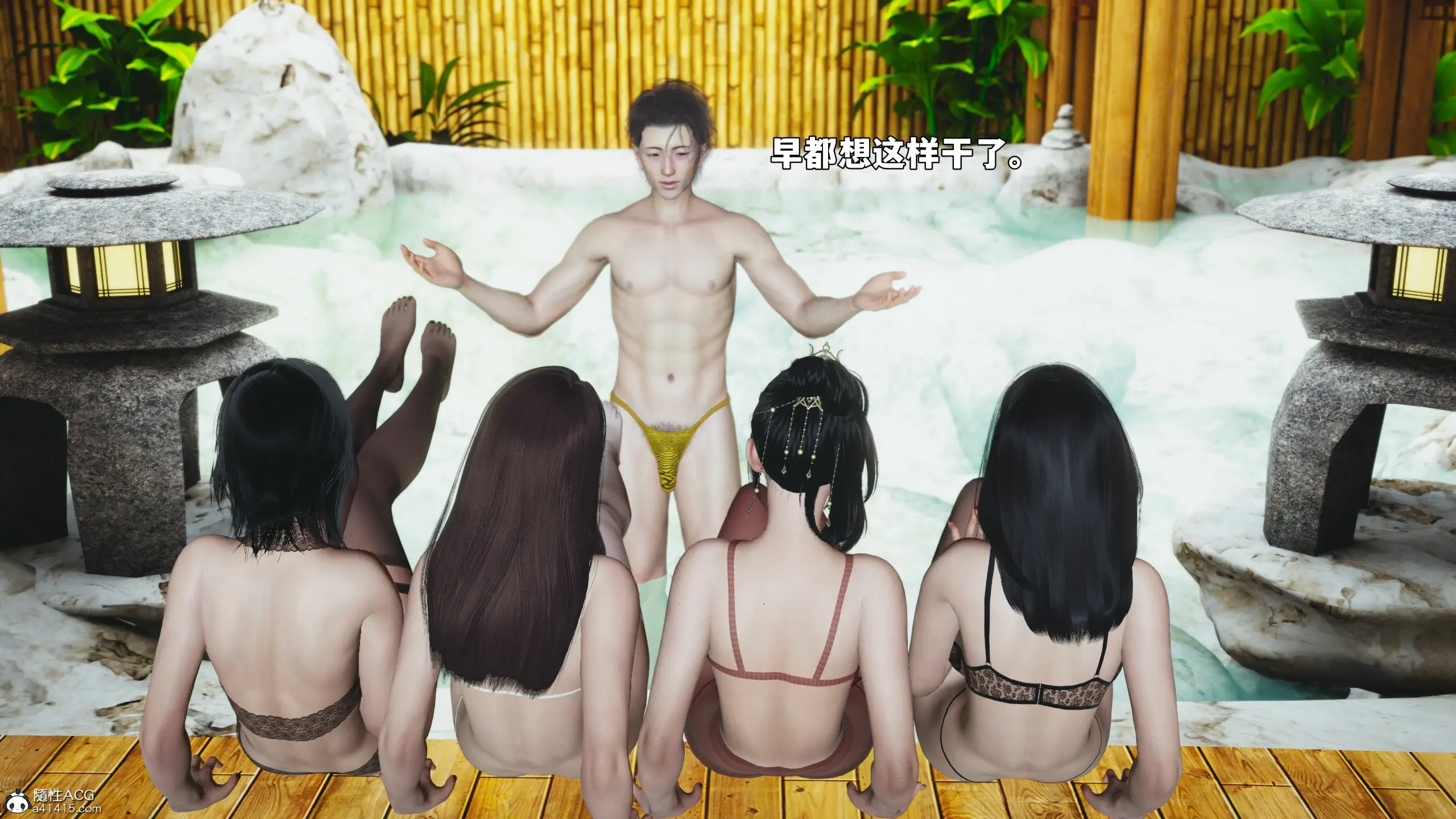 第132页