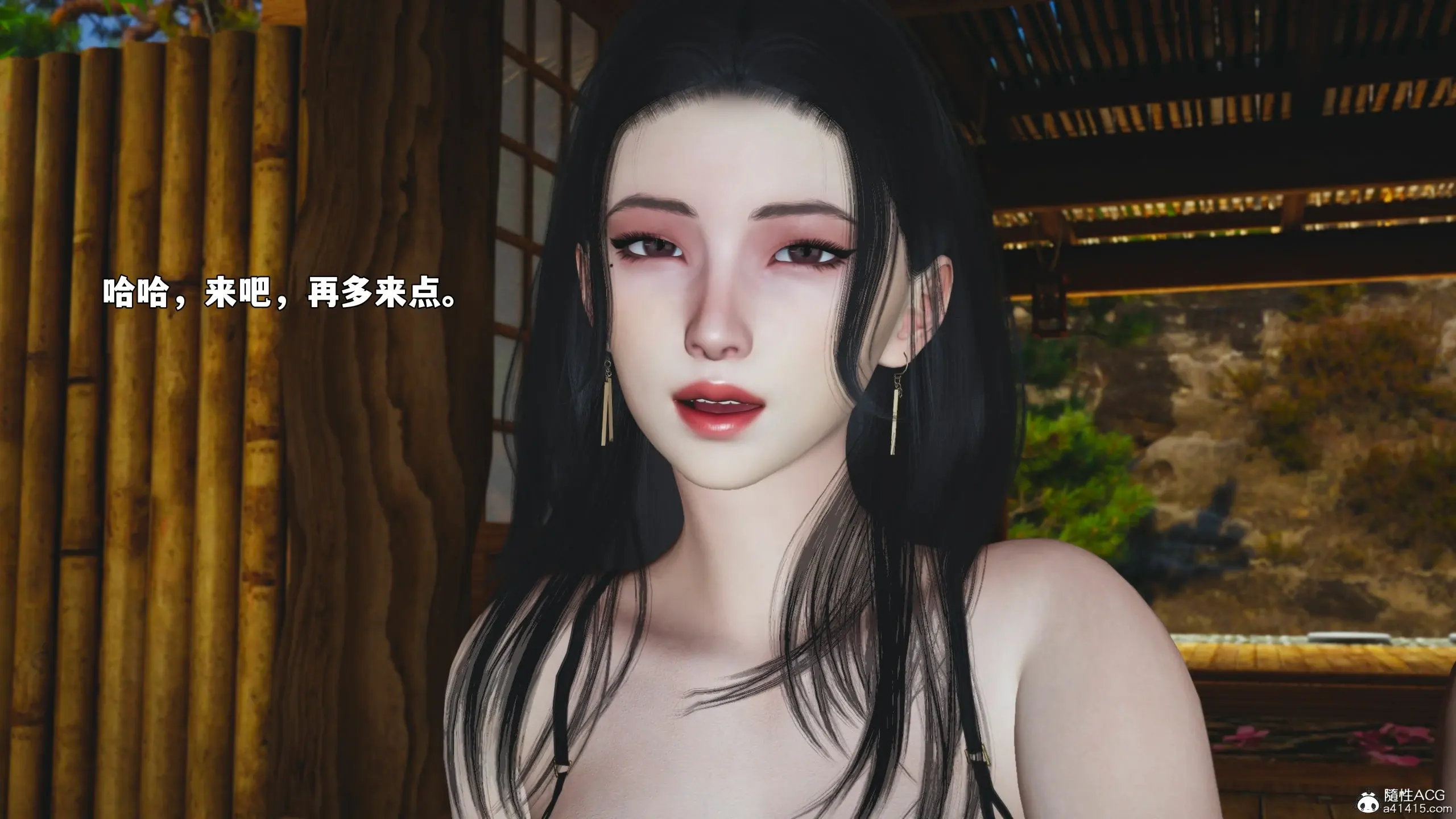 第139页