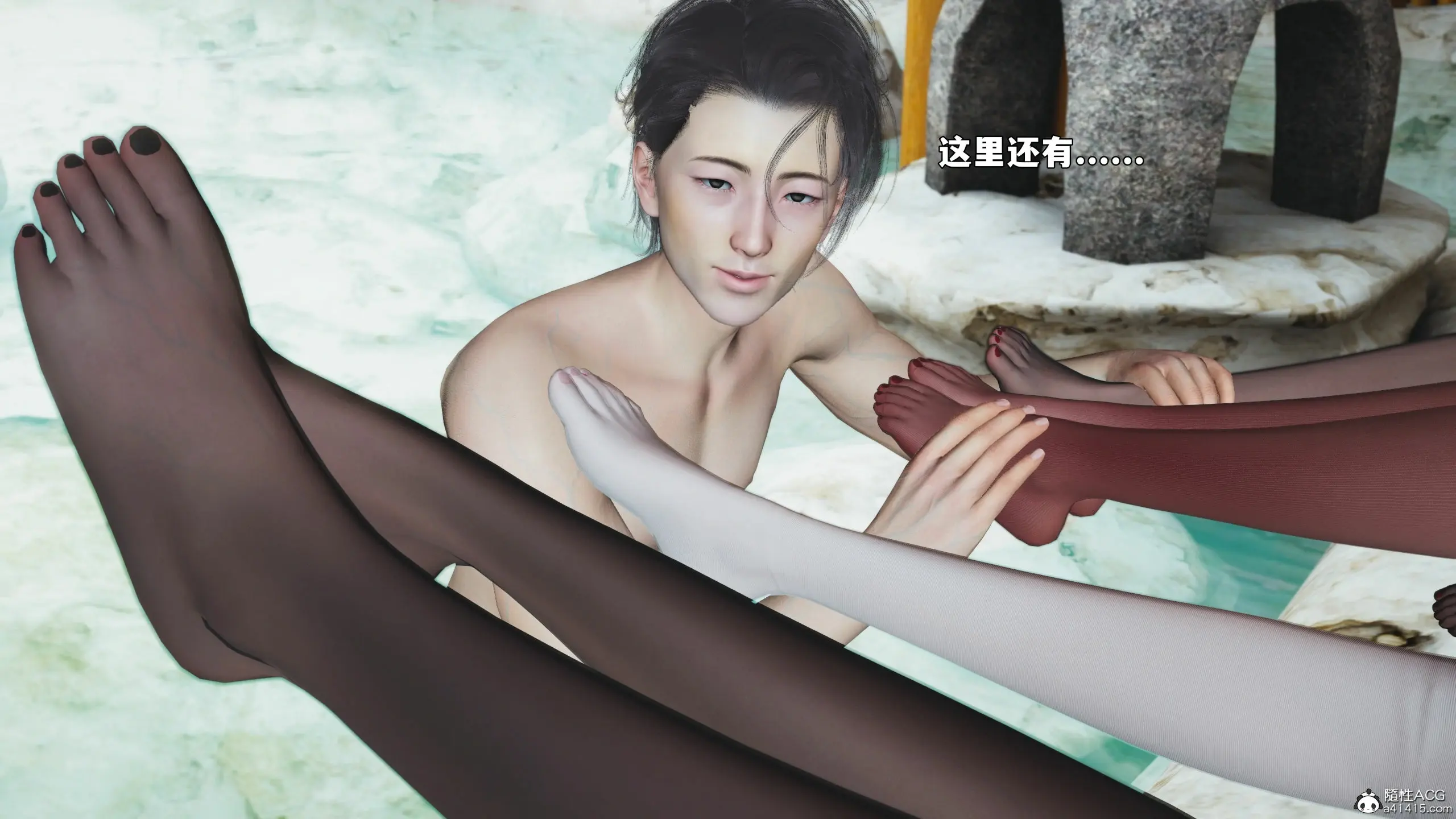 第141页