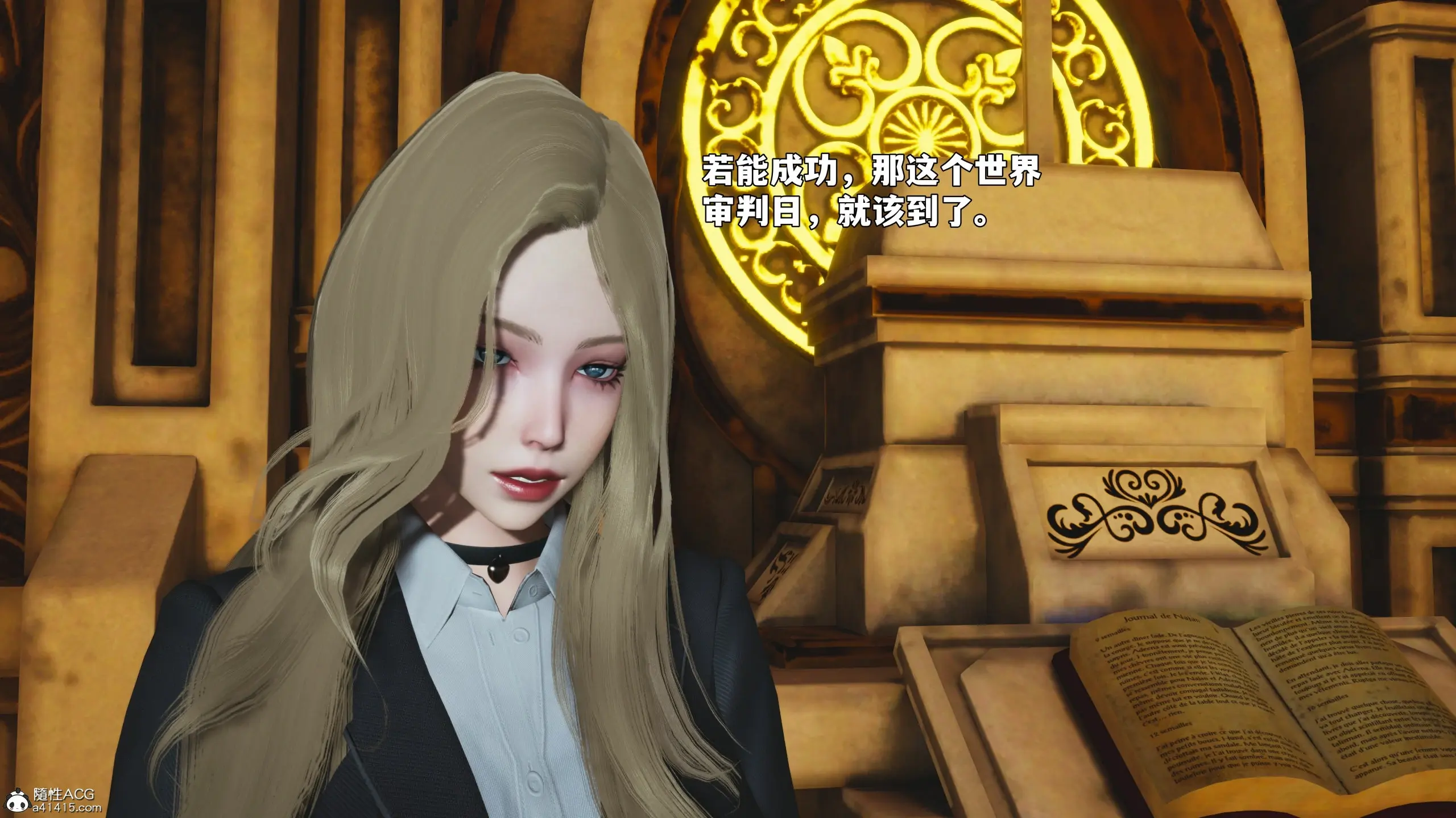 第163页