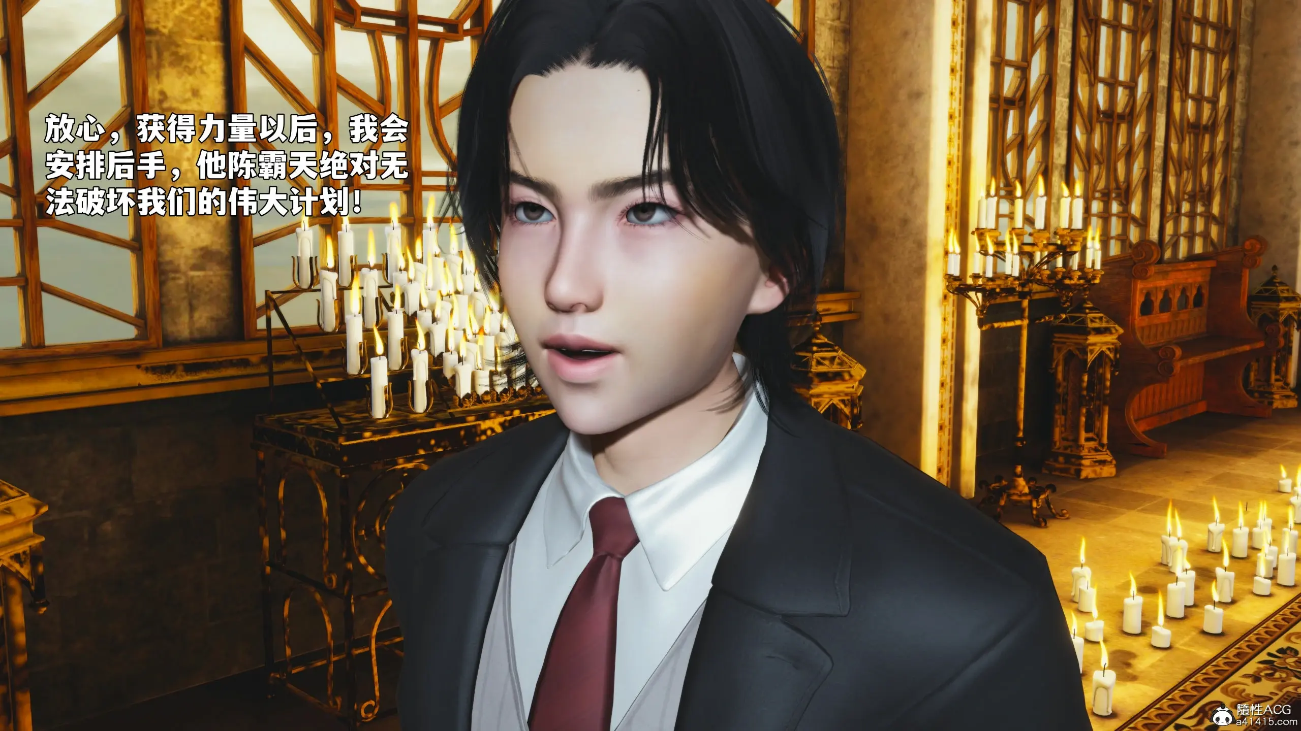 第169页