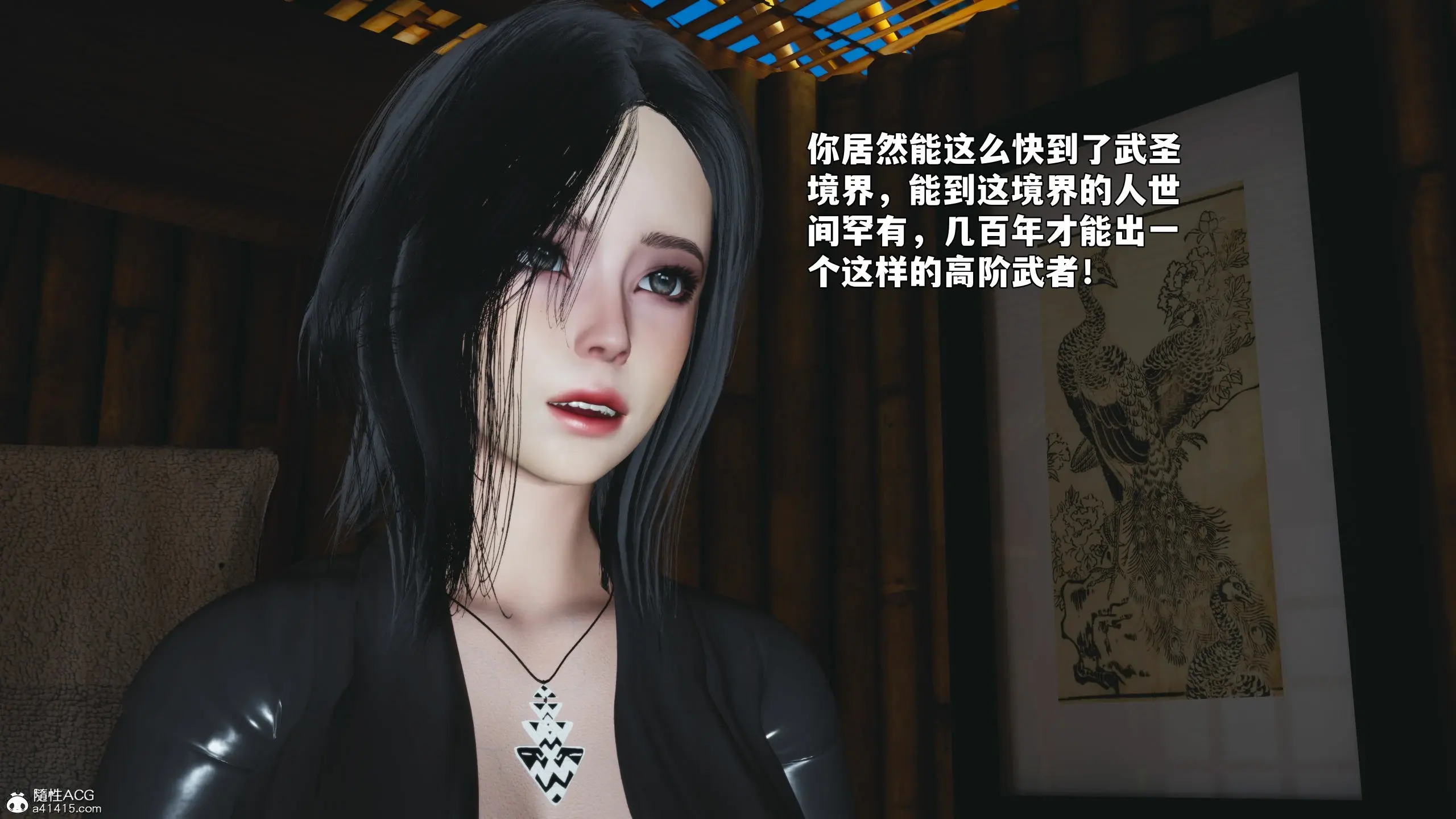 第35页