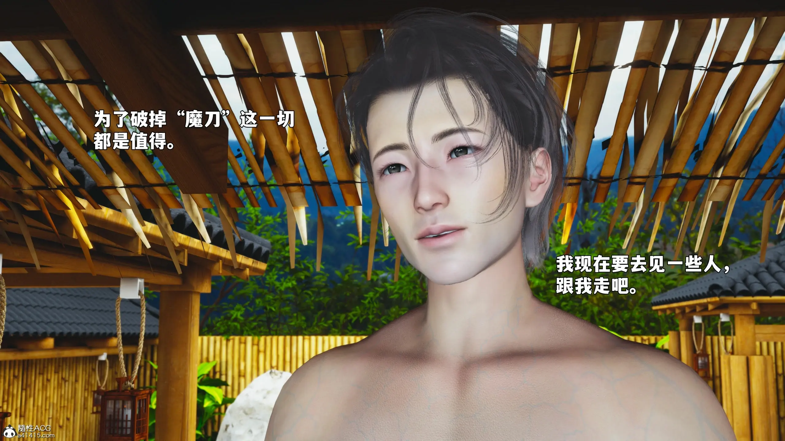 第36页