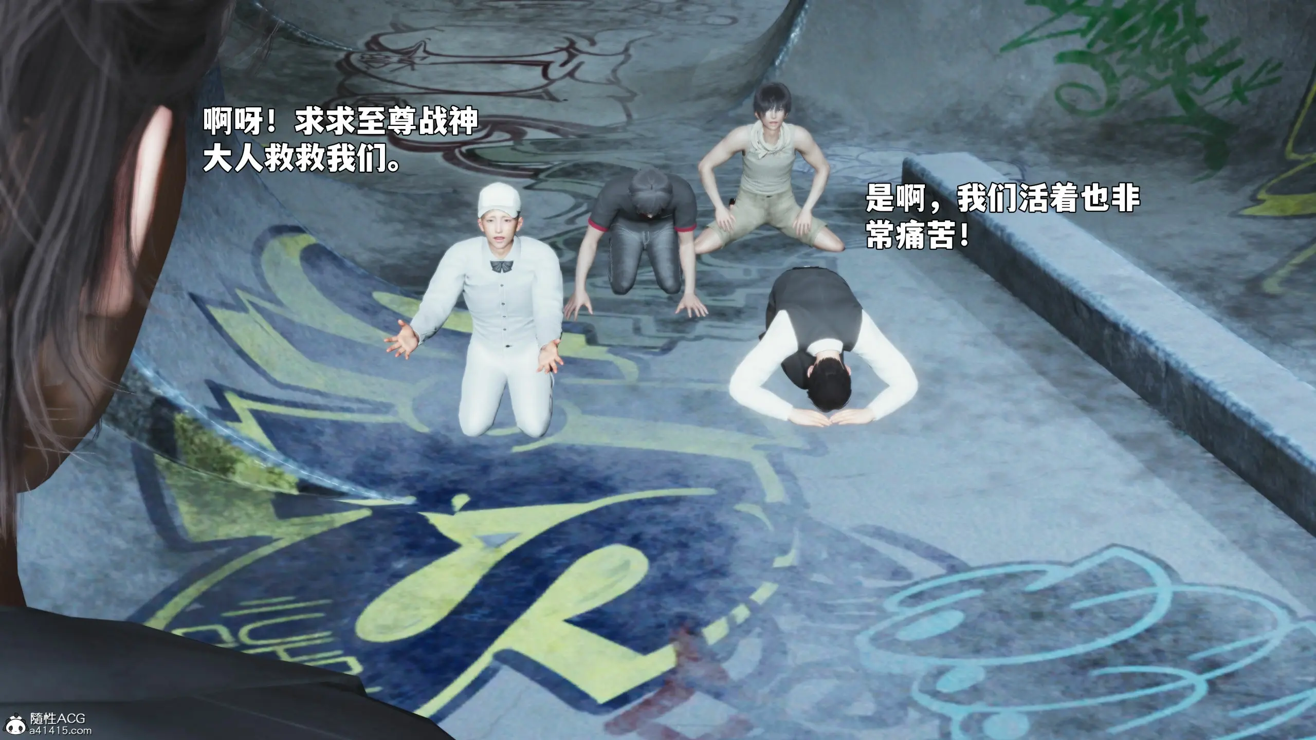 第41页