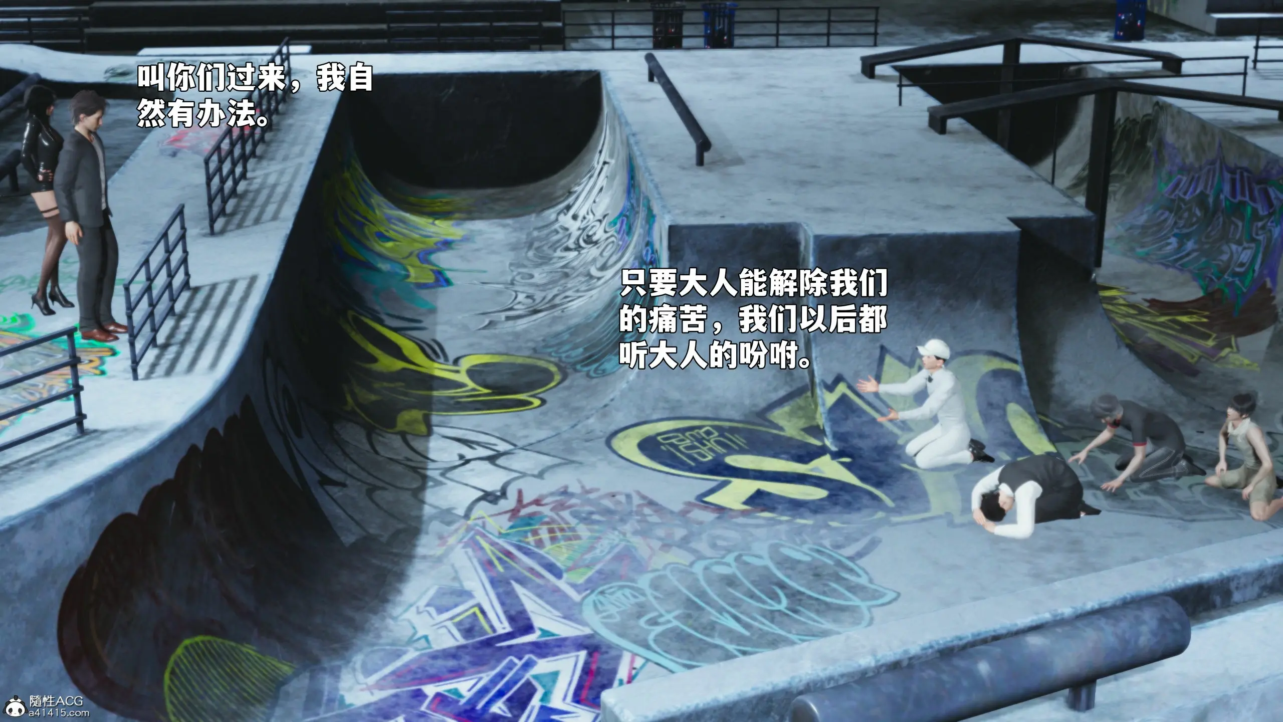 第42页