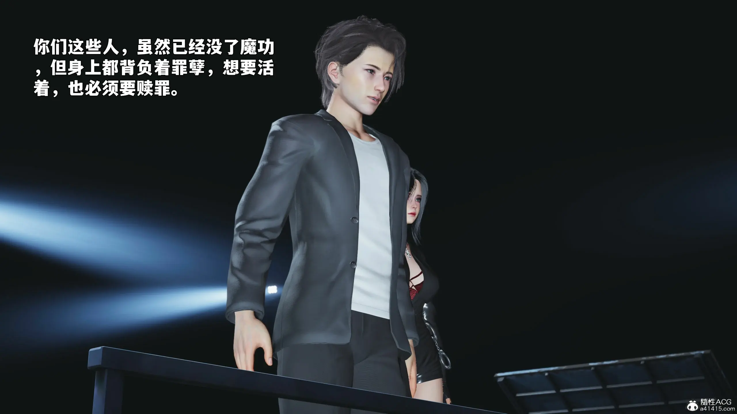 第43页