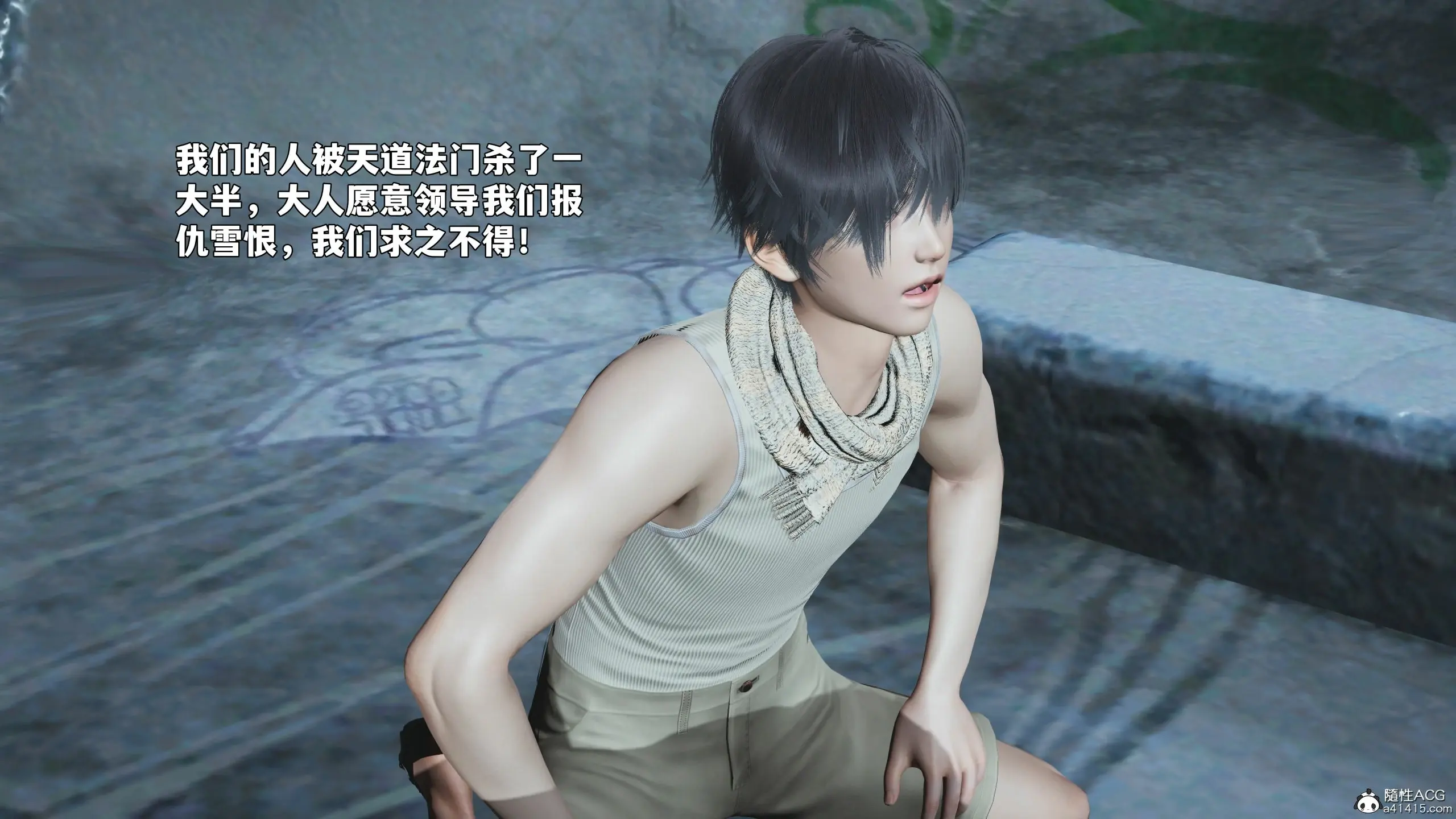 第46页