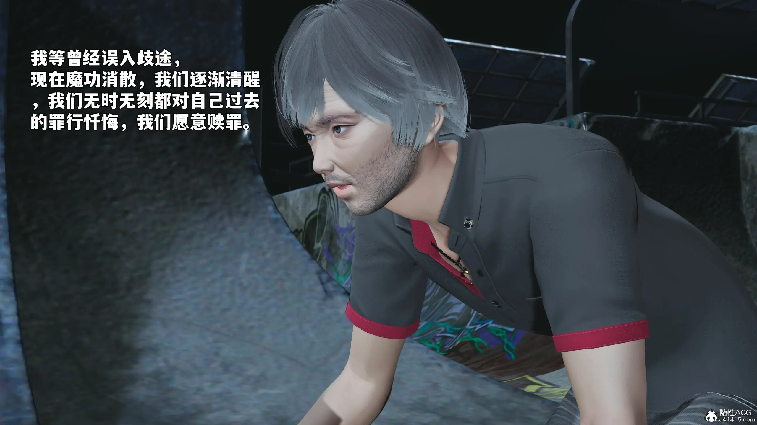 第48页