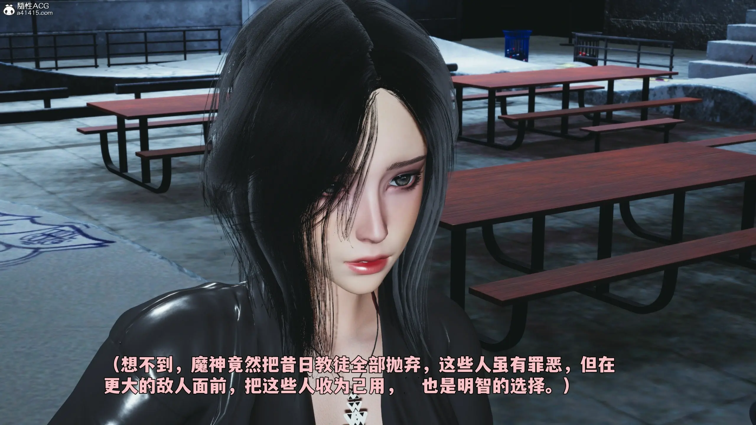 第50页