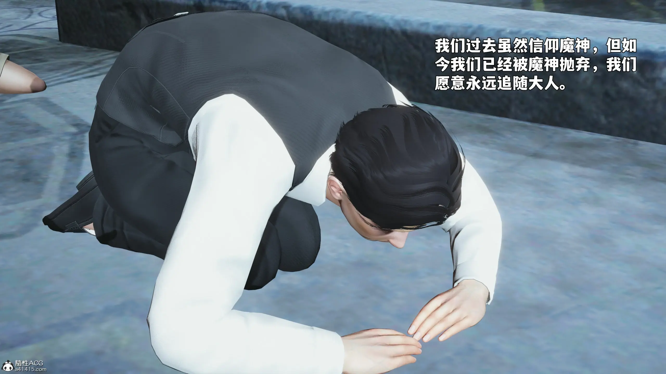 第49页