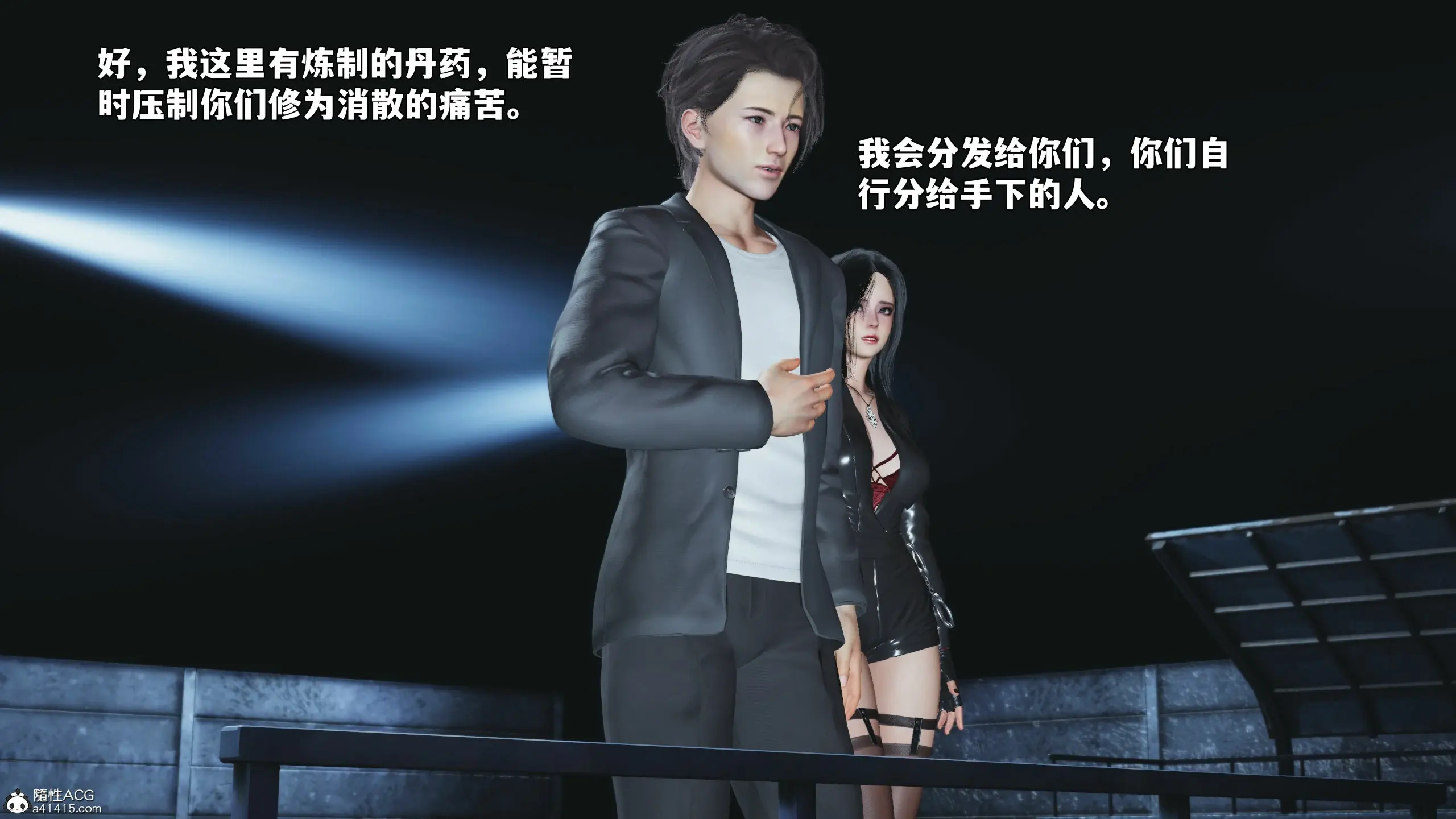第51页