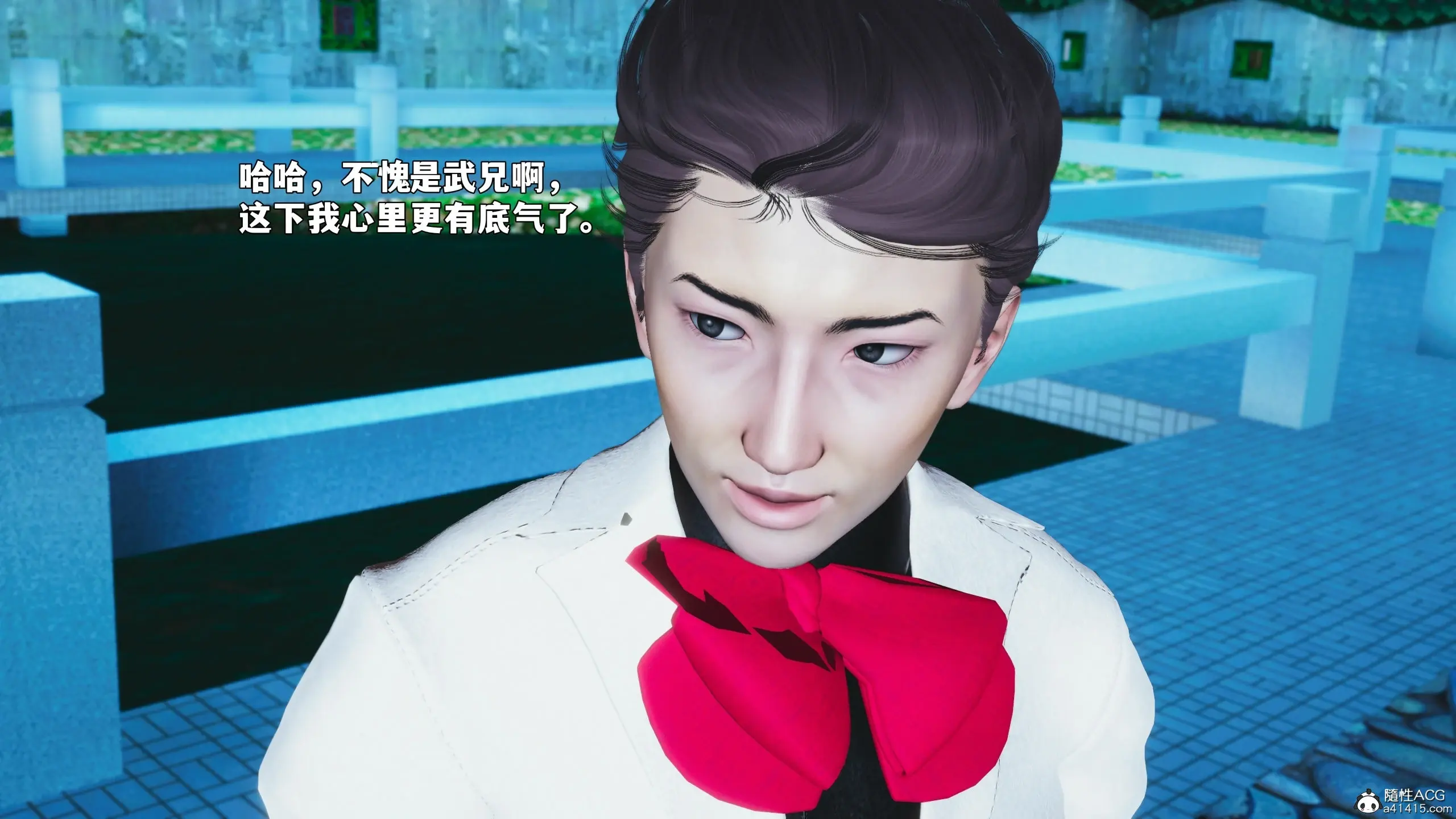 第58页