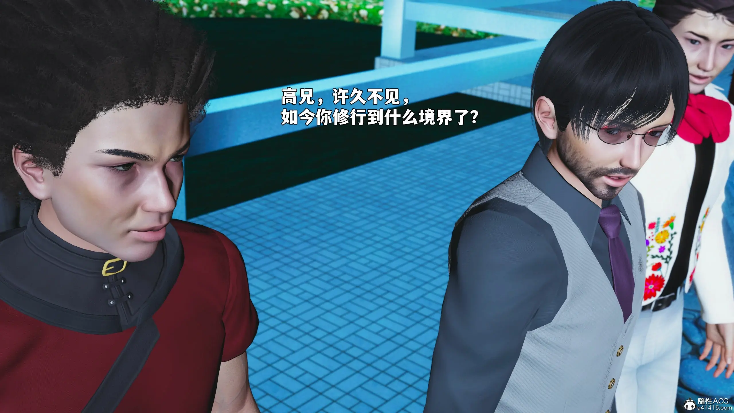 第59页