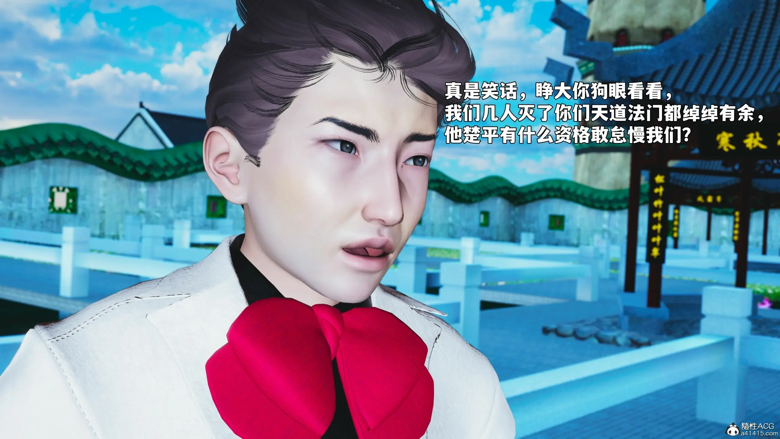 第65页