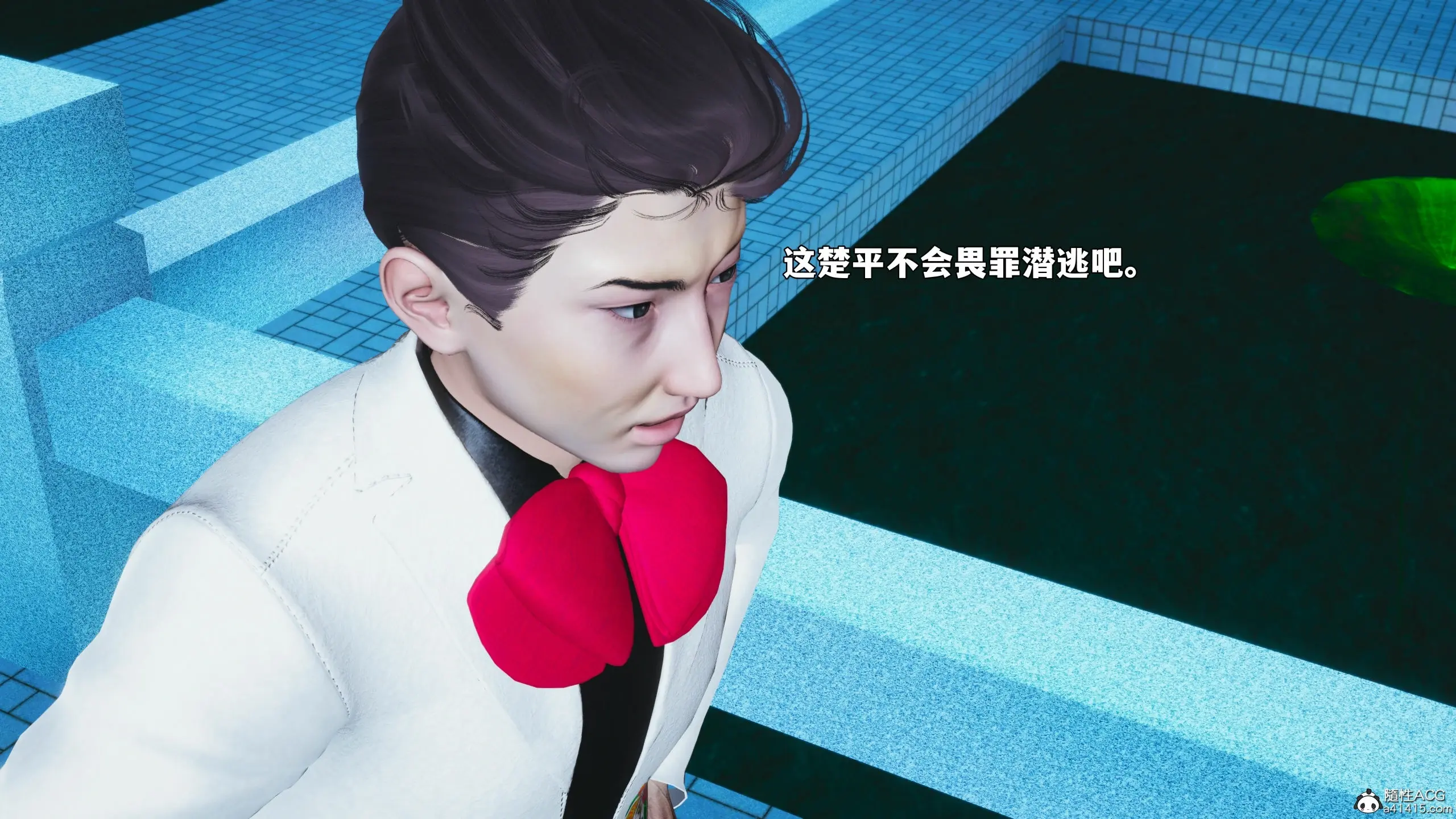 第69页