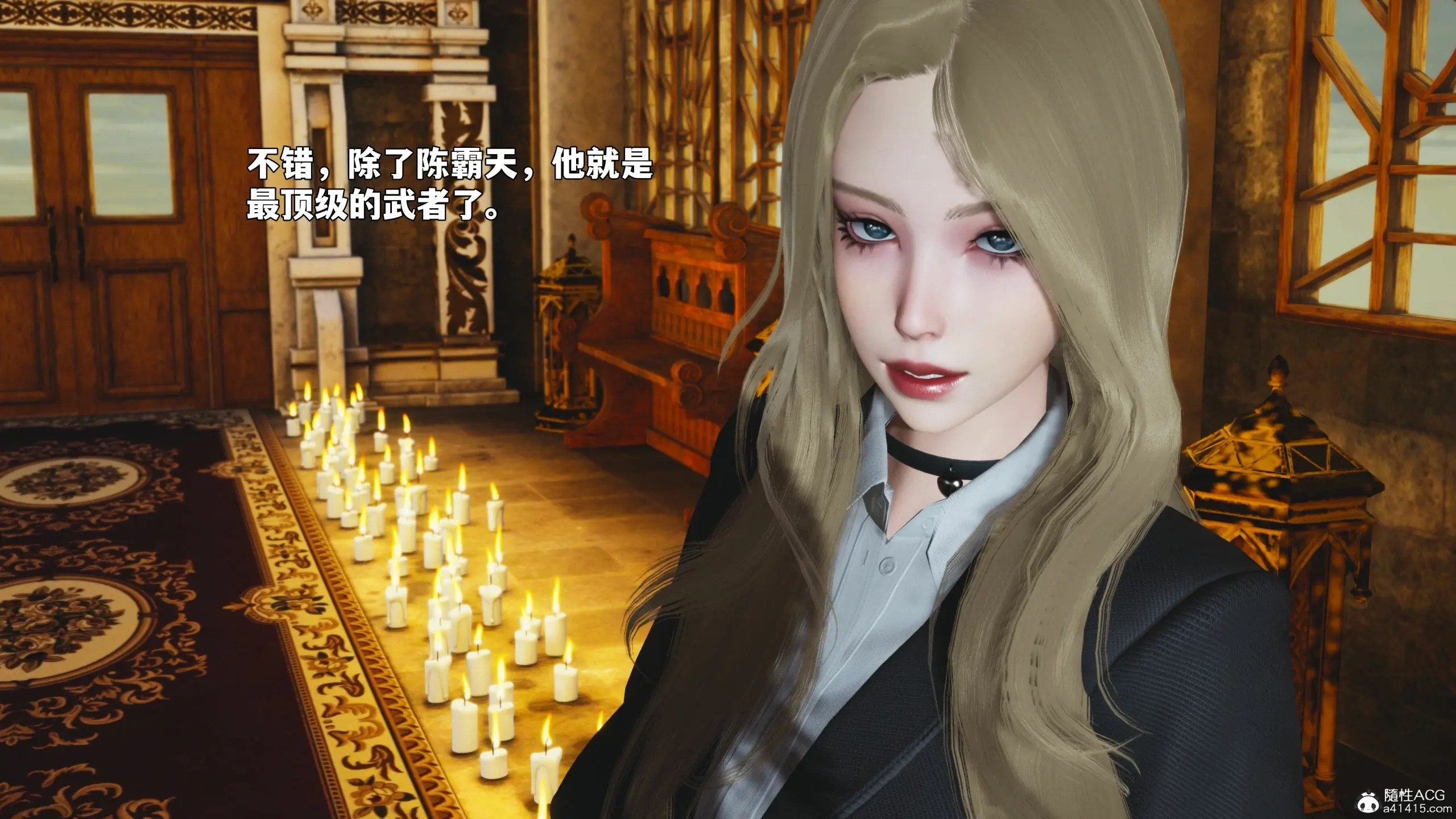 第90页