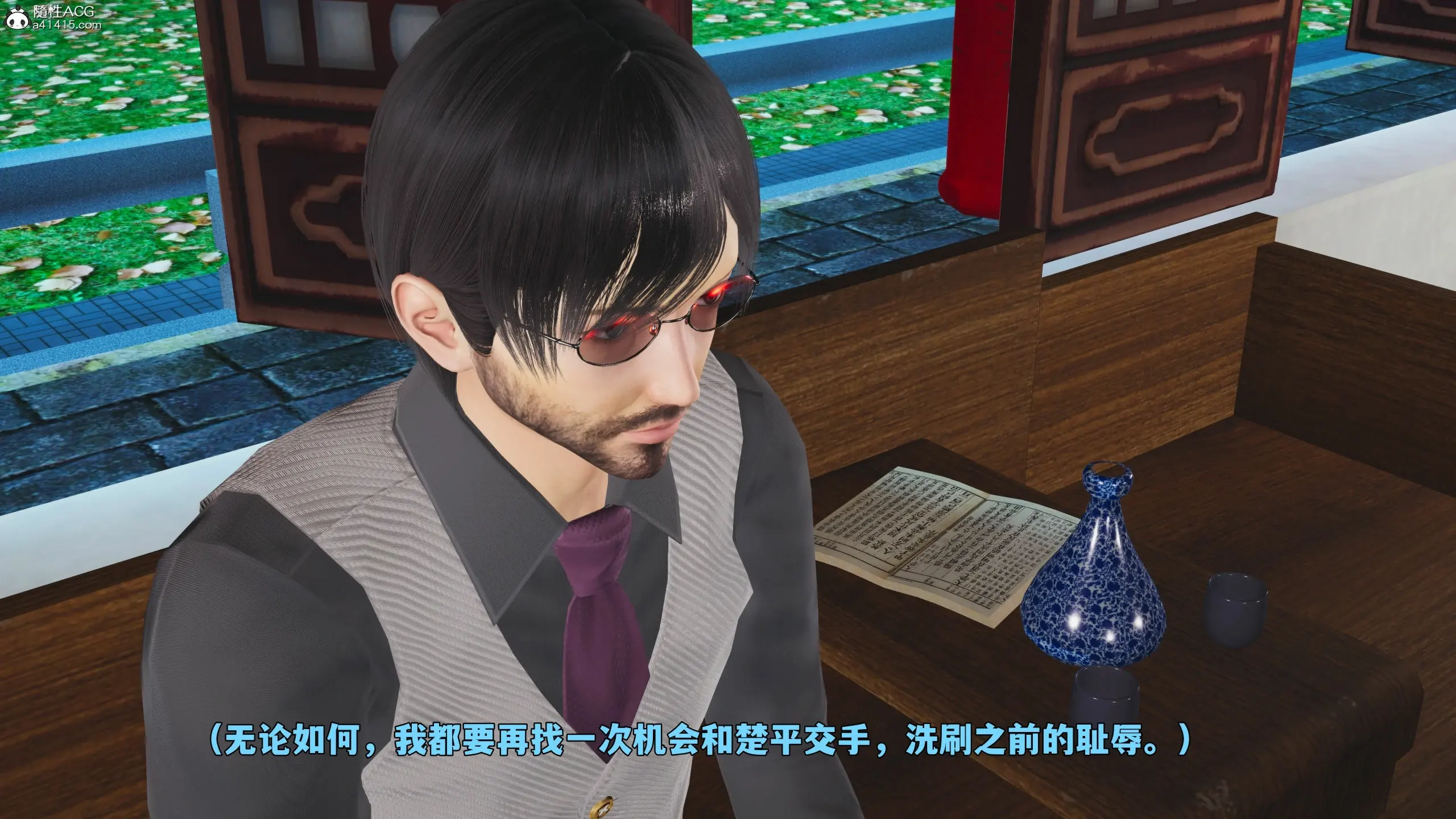 第93页