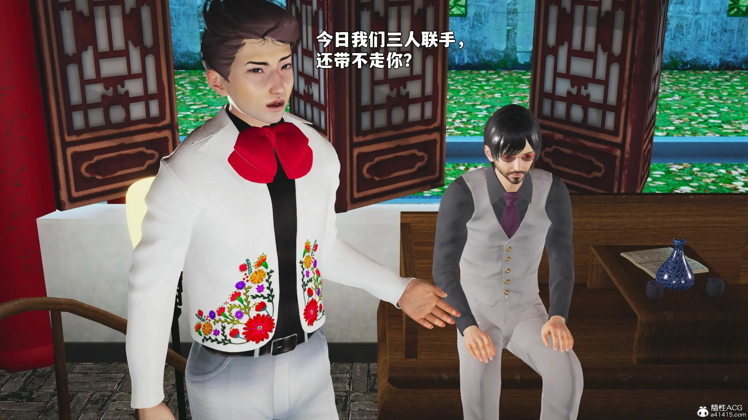 第98页