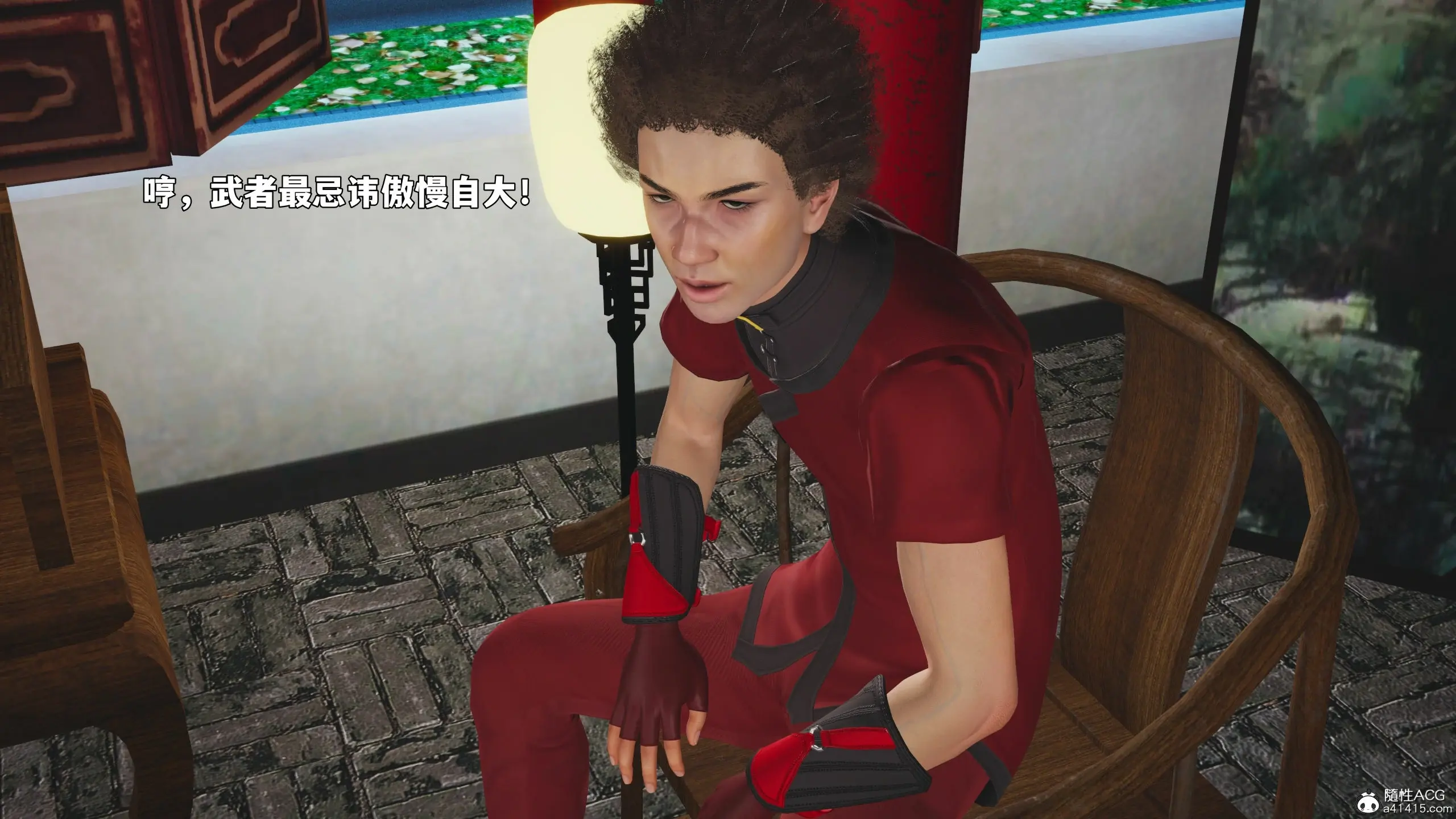 第99页