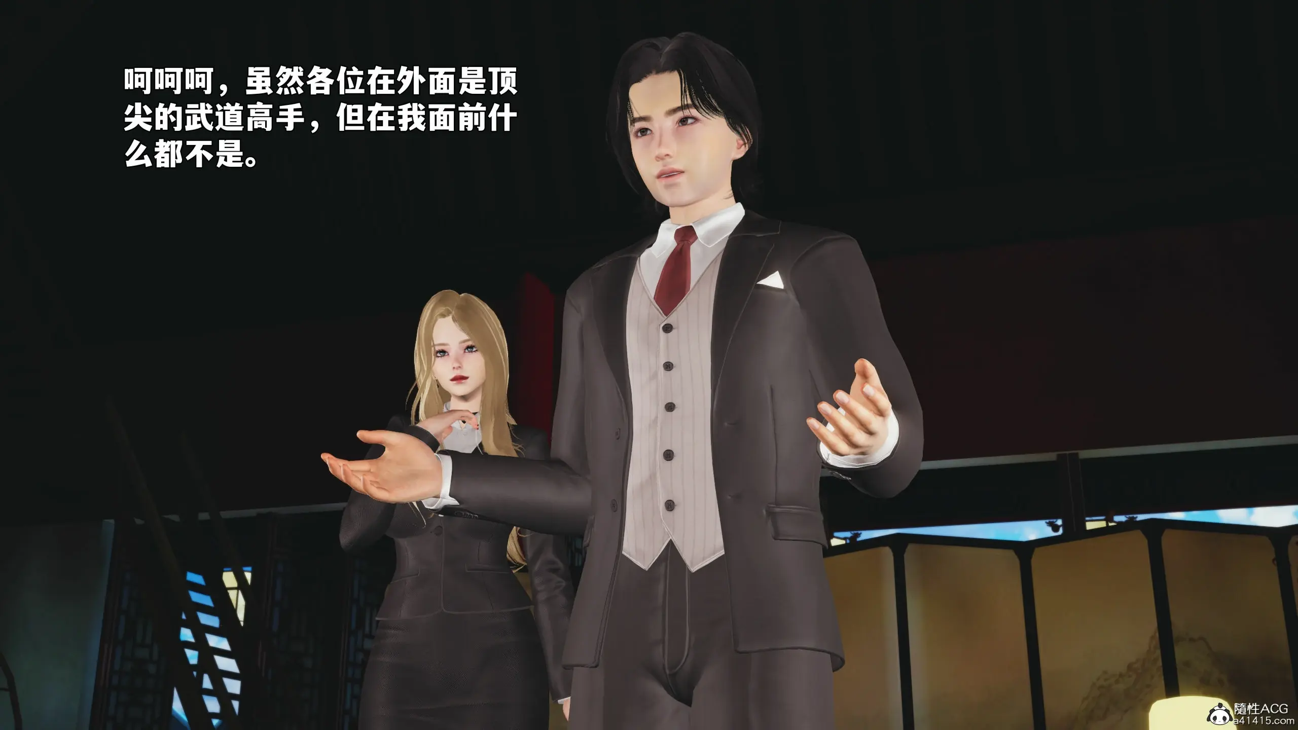 第100页
