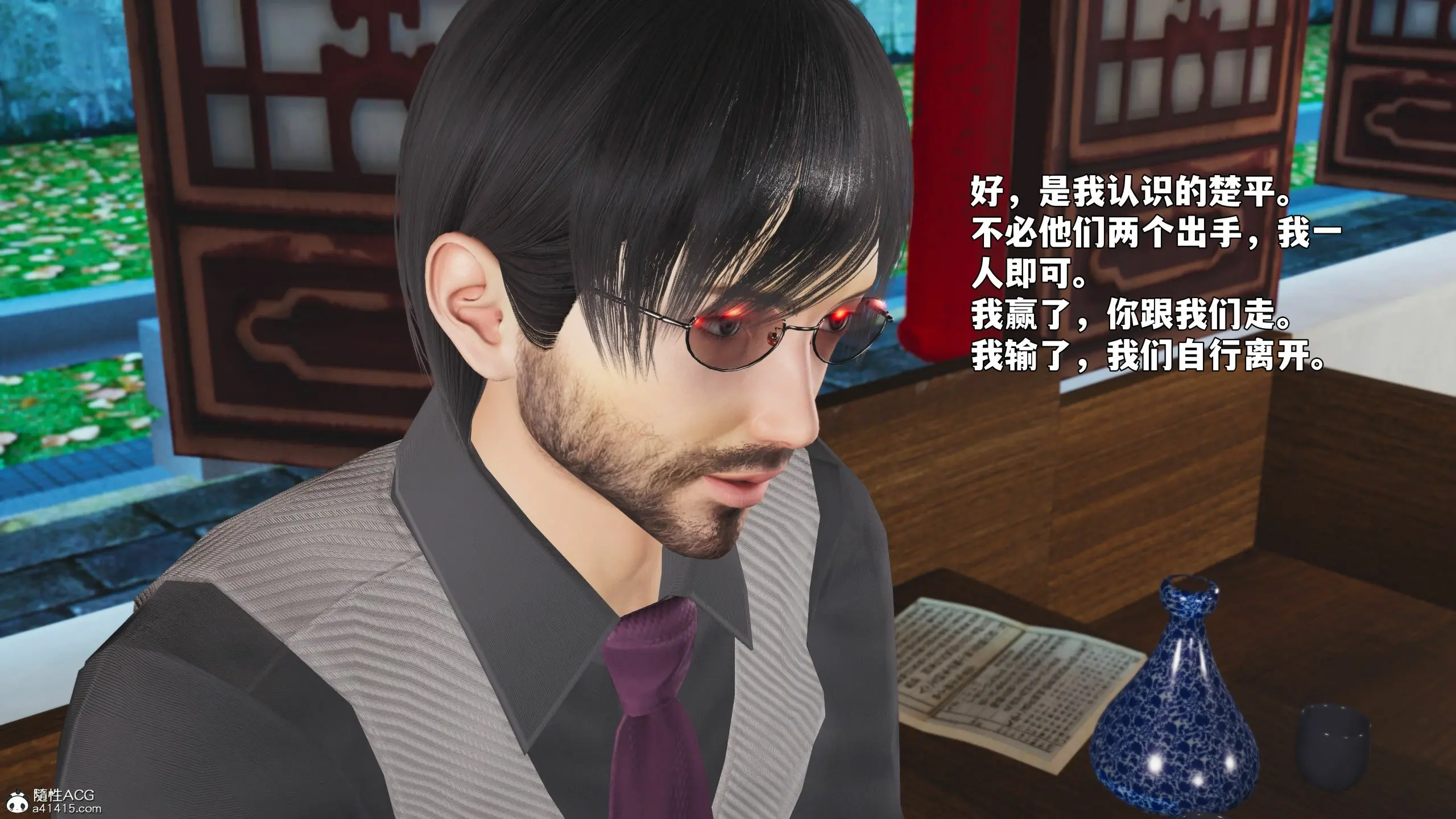 第101页