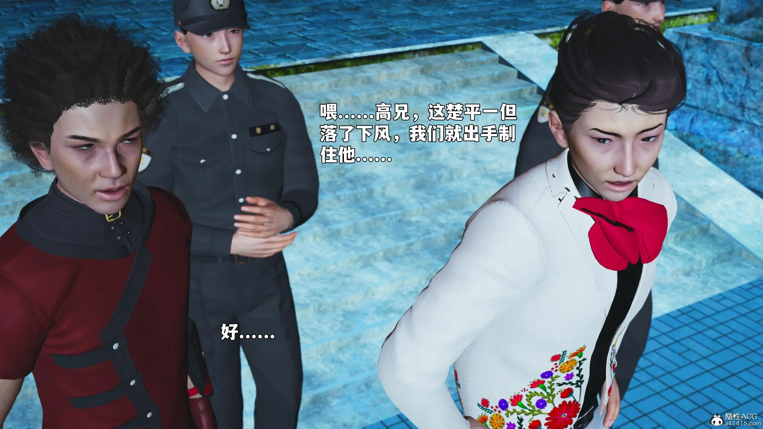 第105页