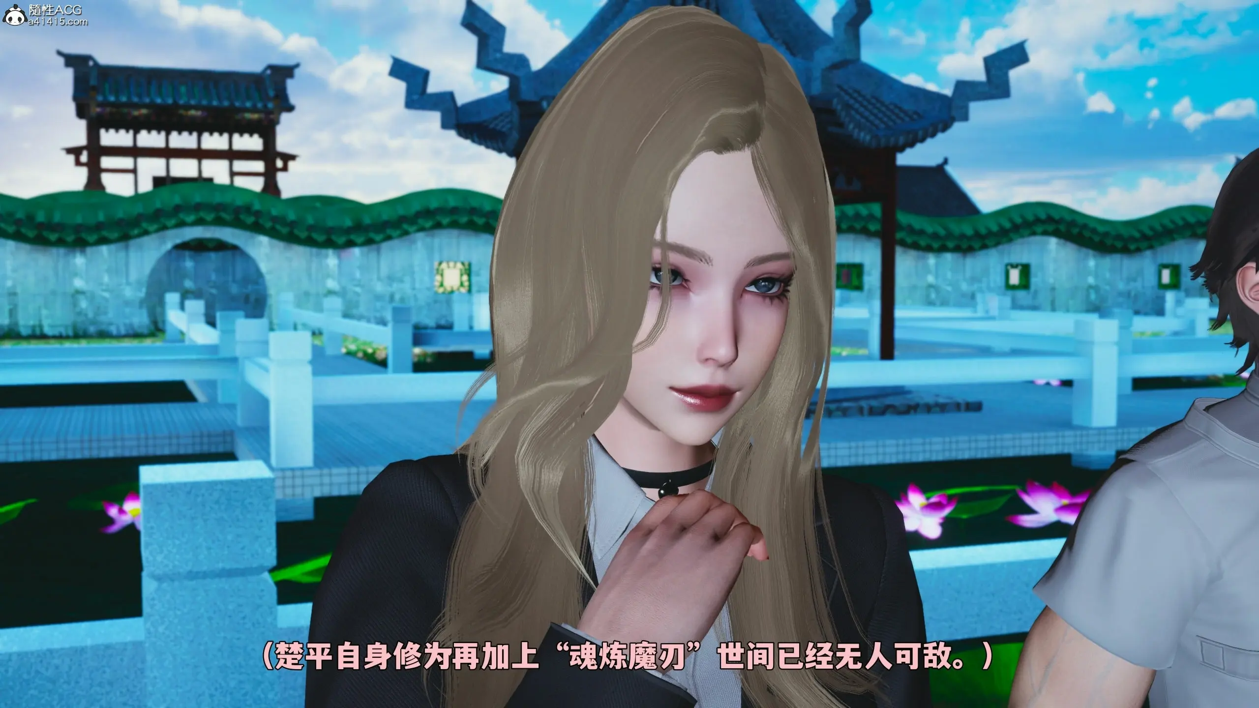 第115页
