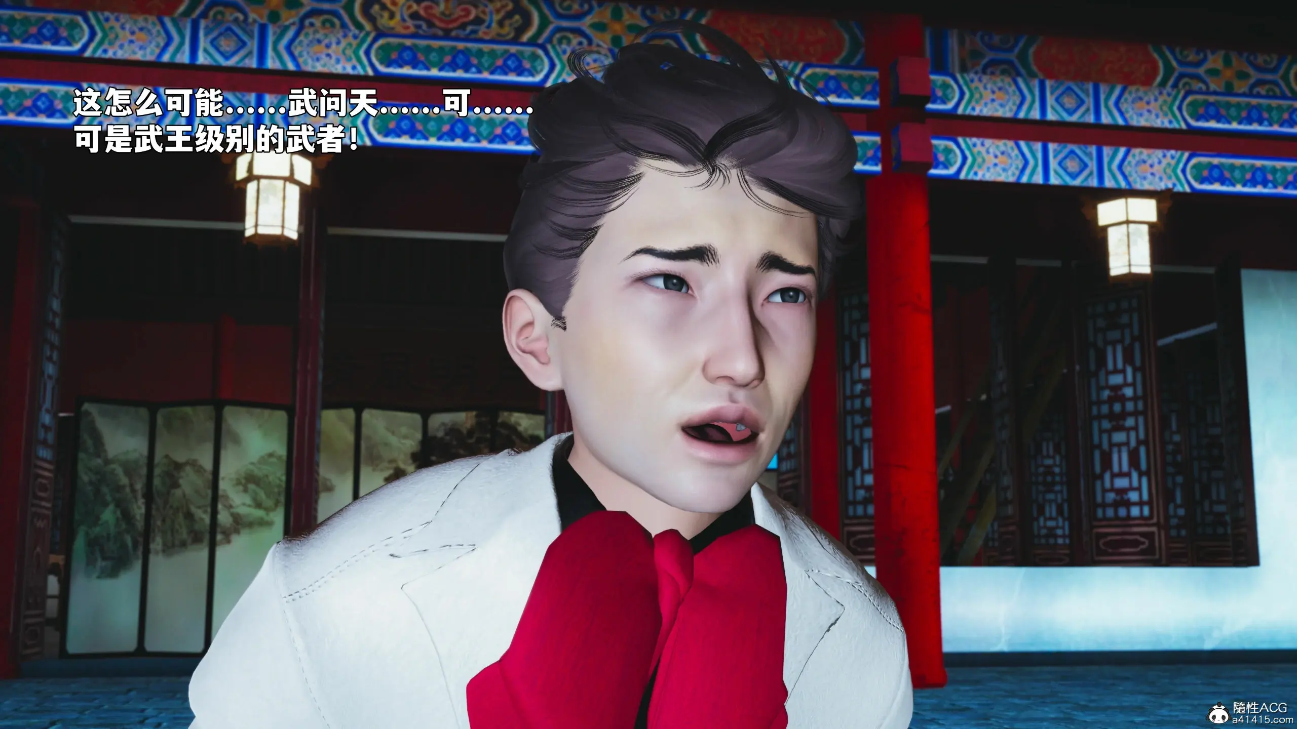 第118页