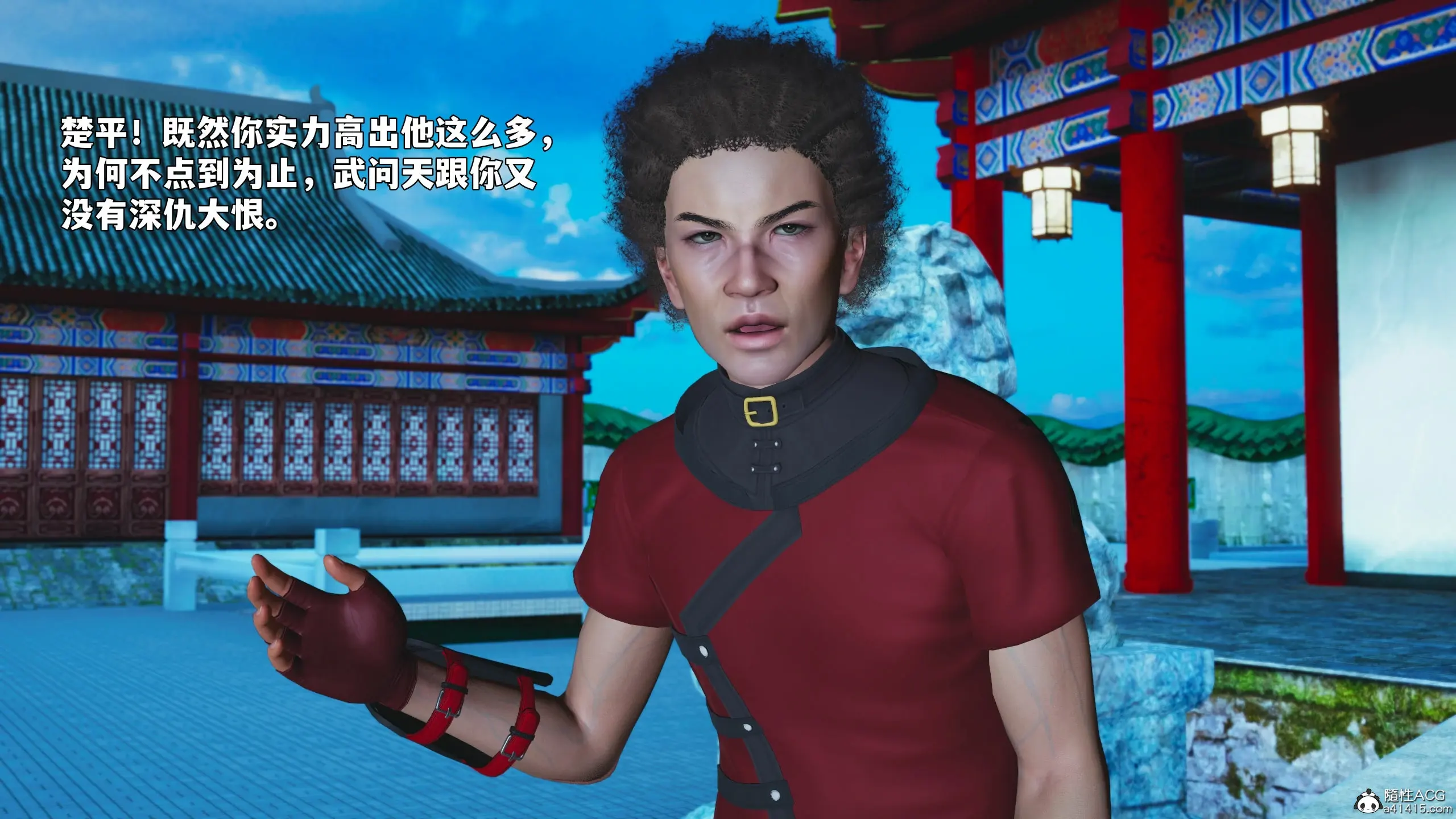 第120页