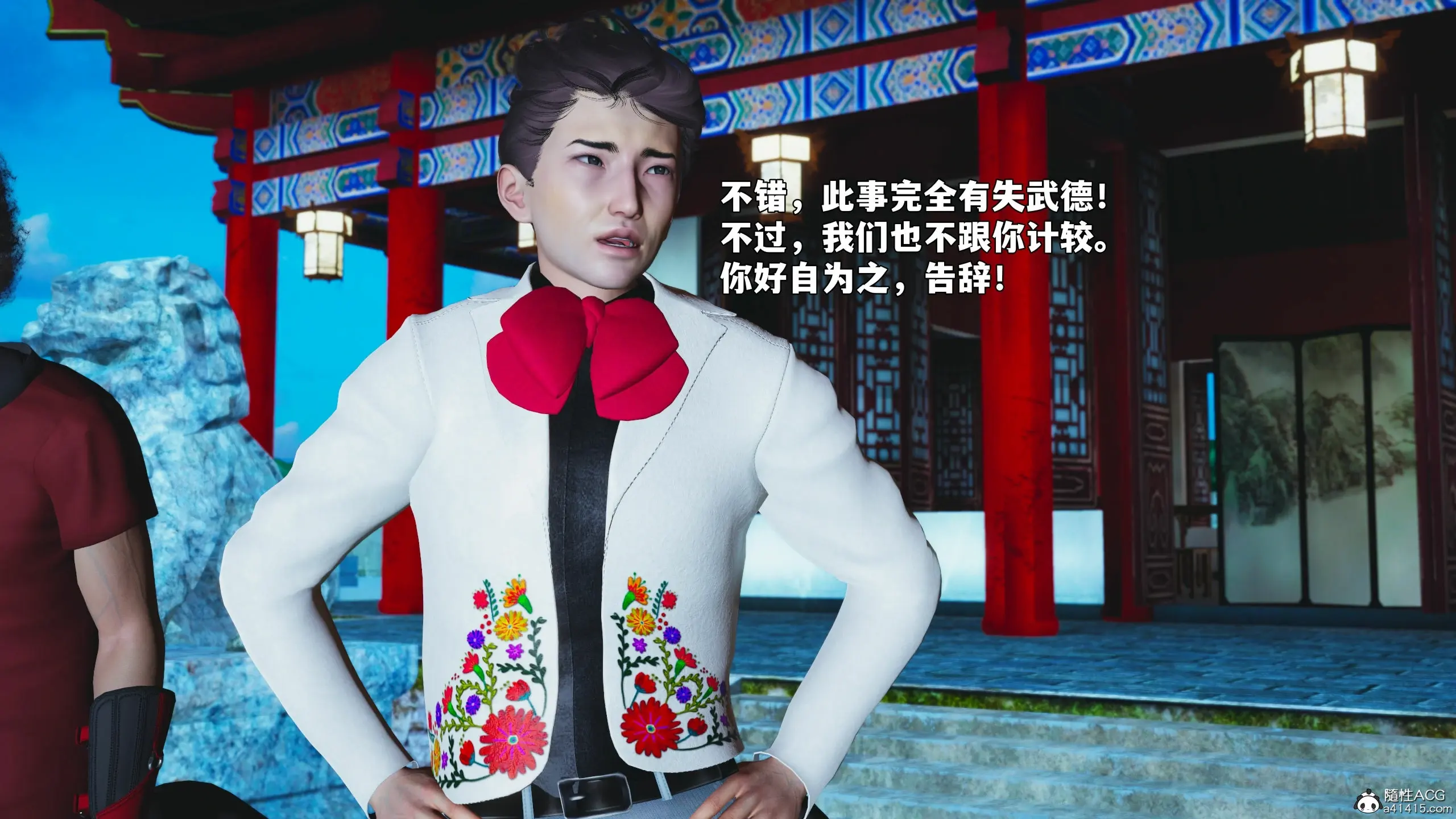 第121页
