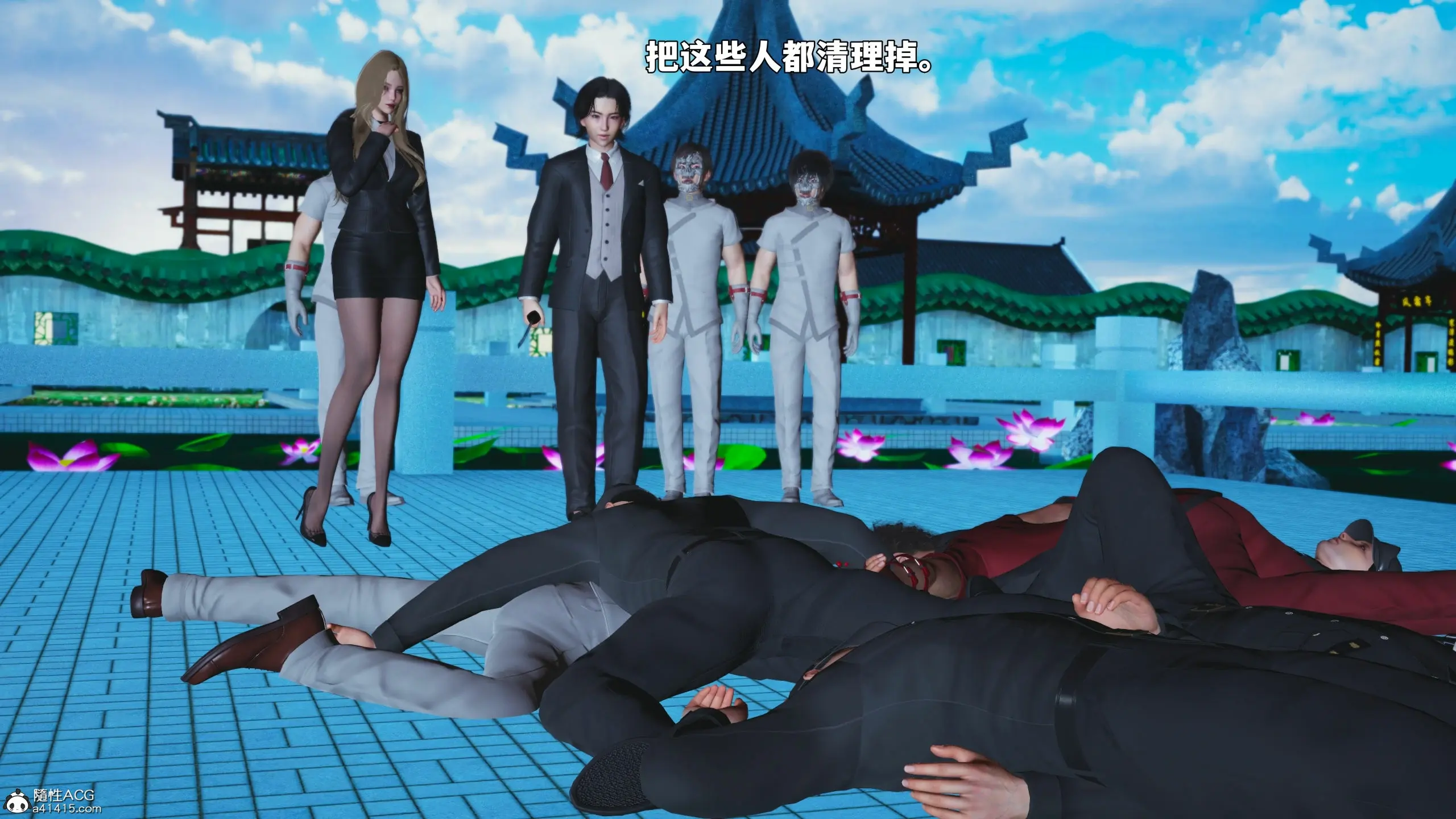第128页