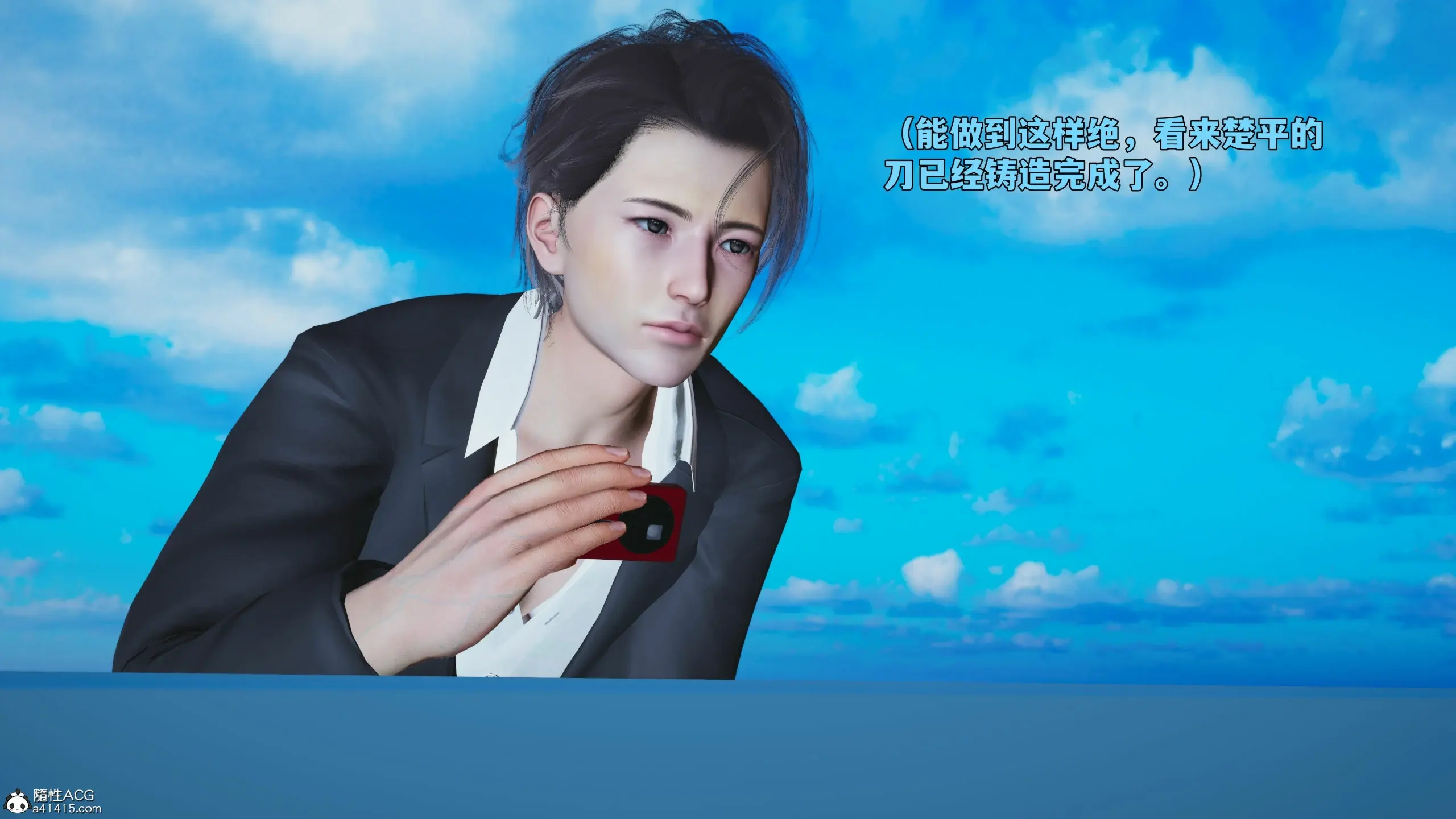 第133页