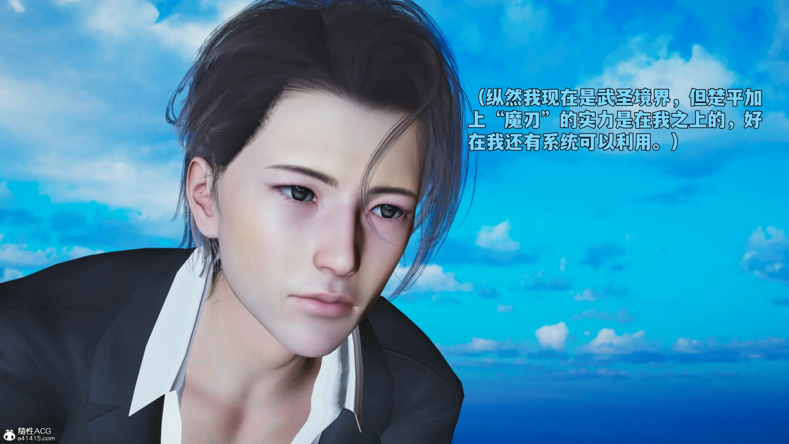 第134页