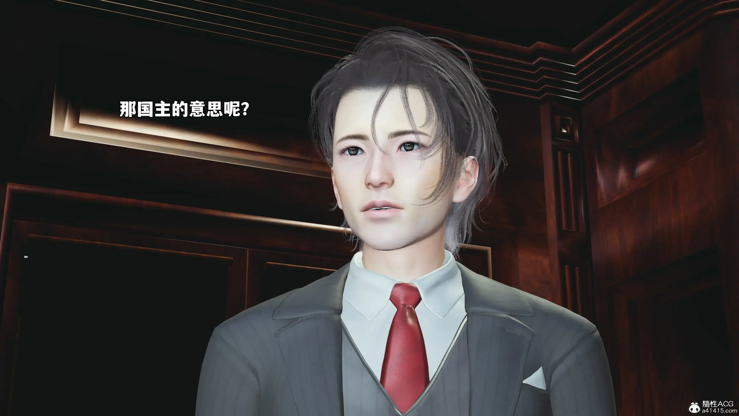 第137页