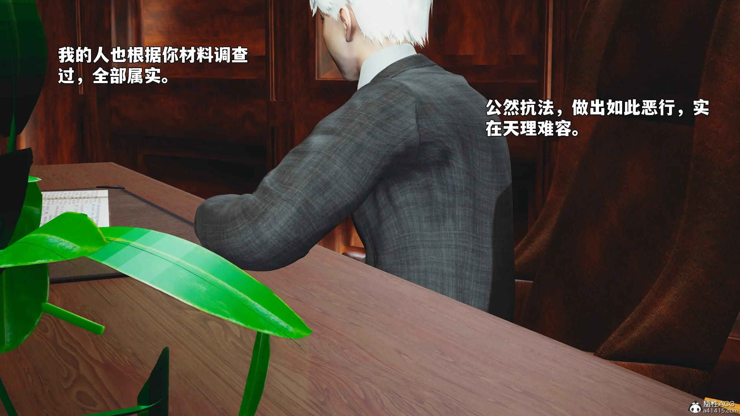 第138页