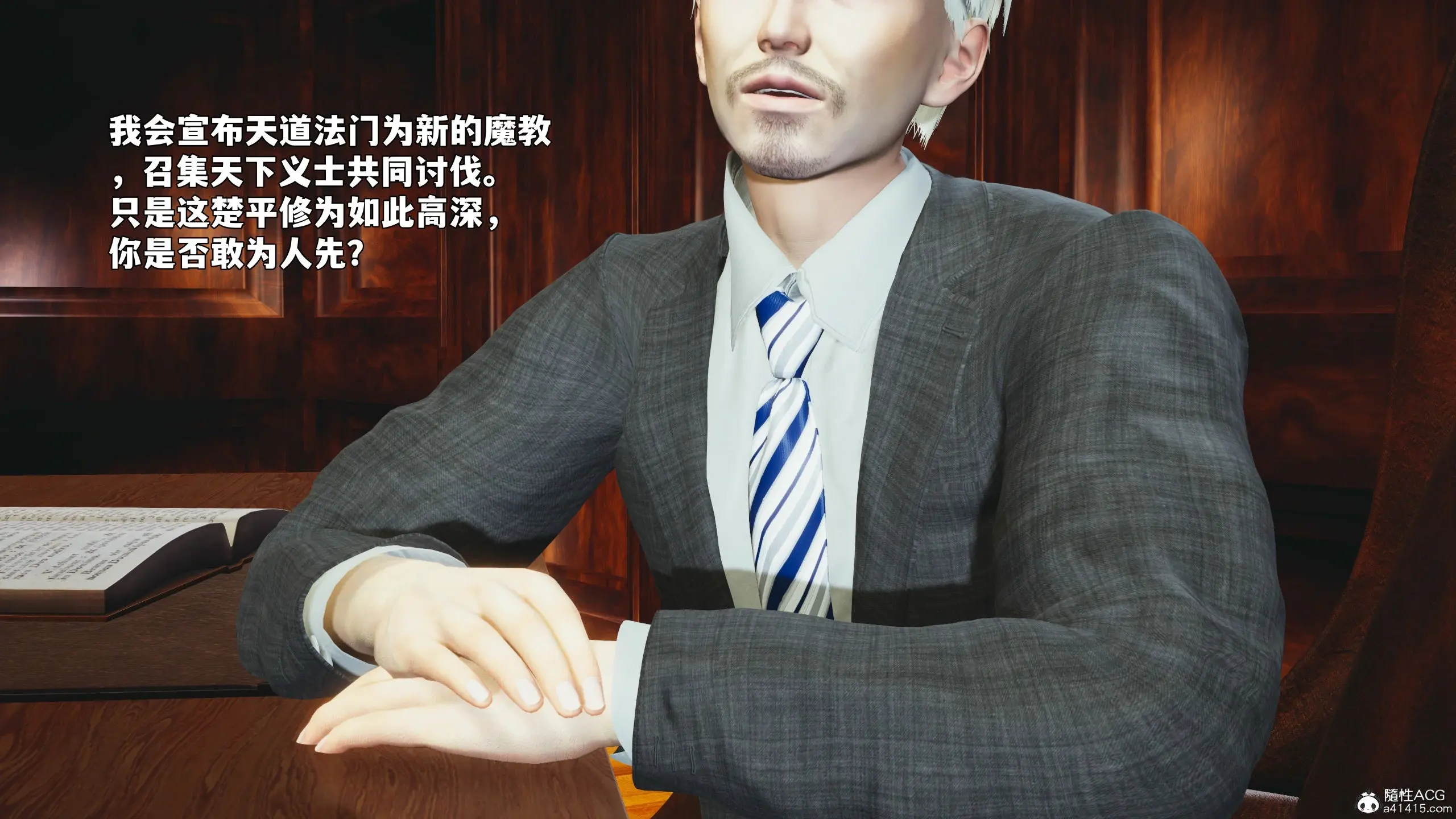 第139页