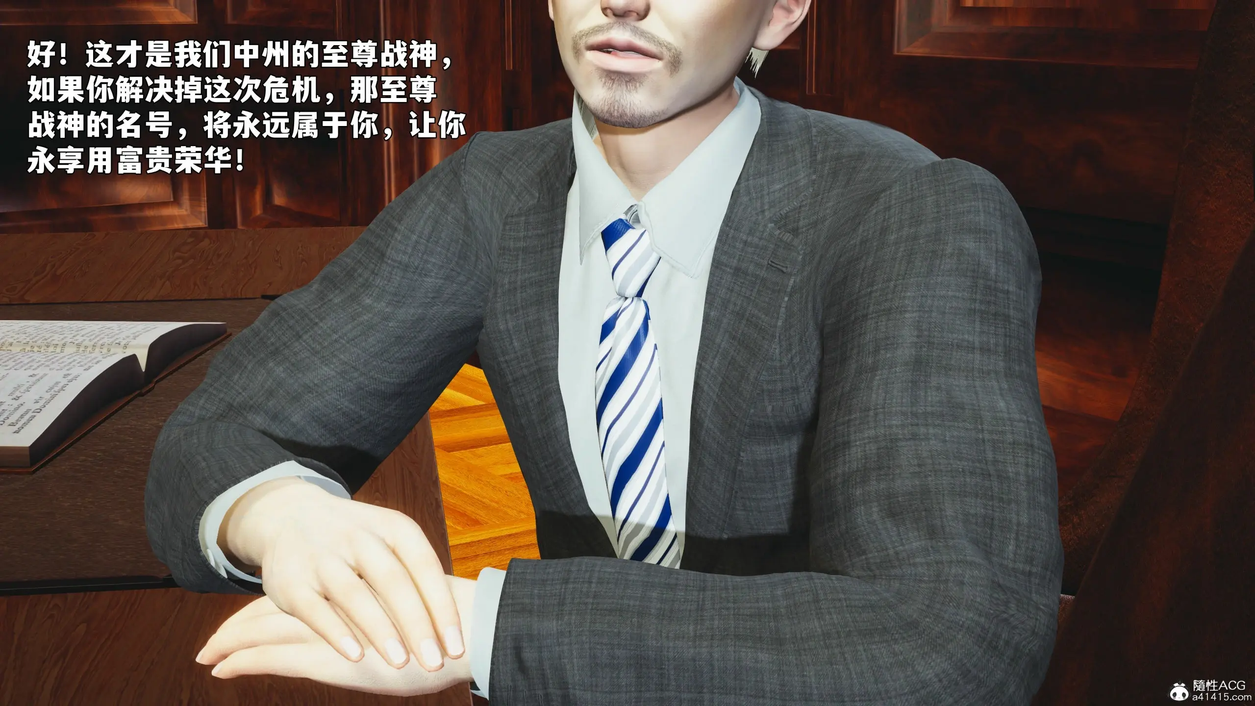 第141页