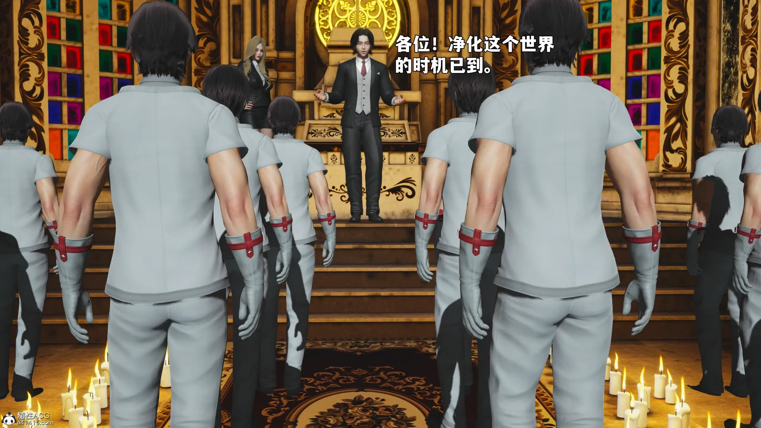 第143页