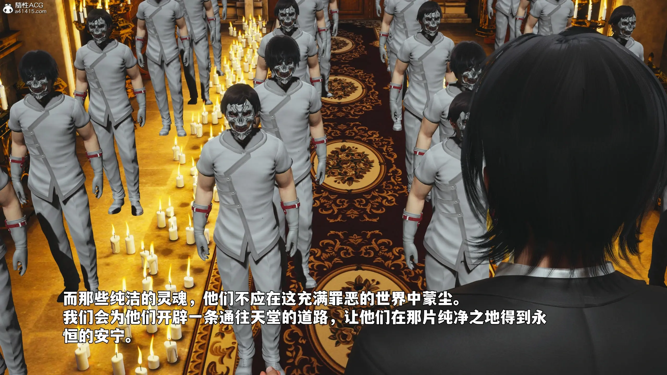 第145页