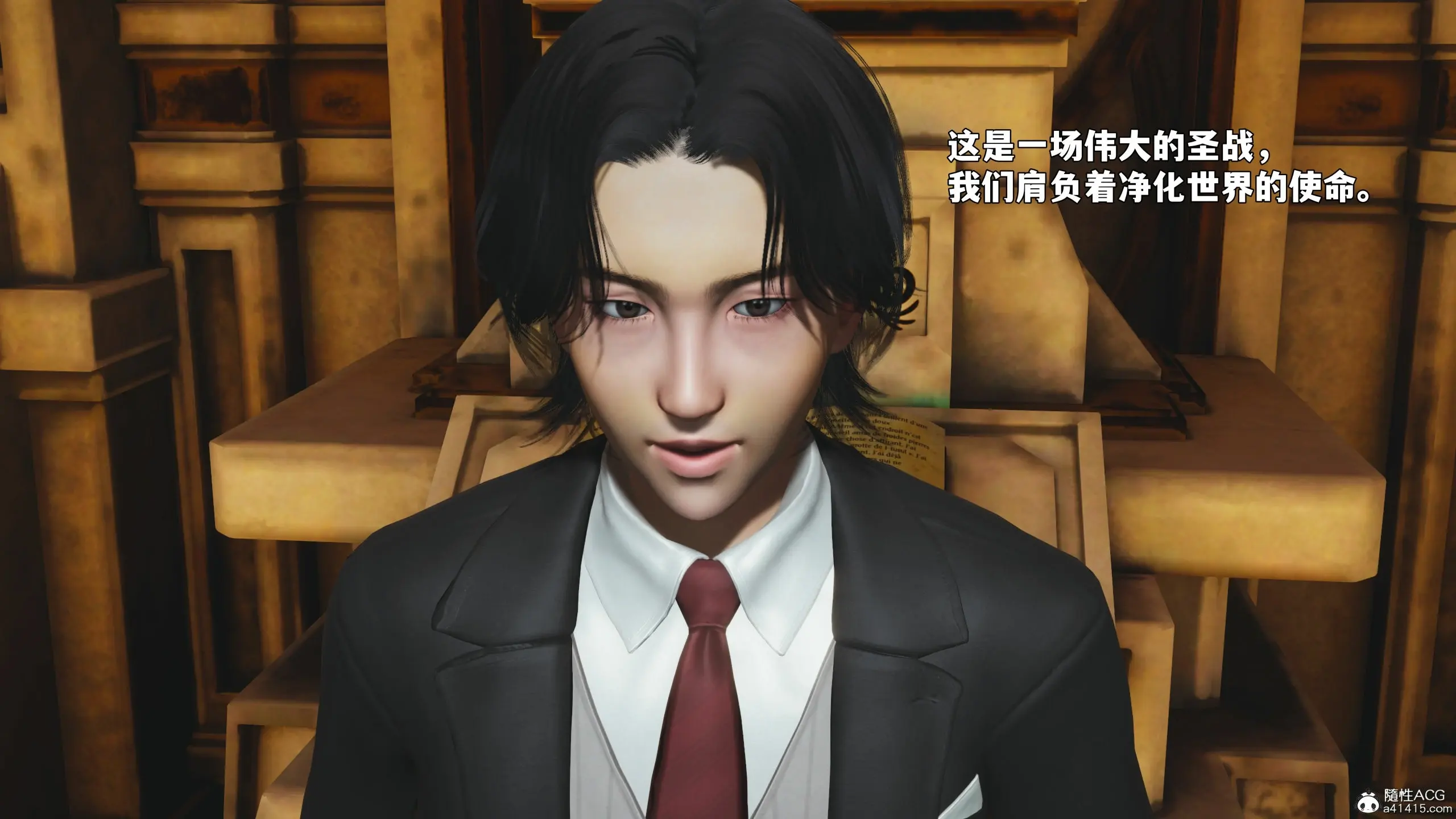 第146页