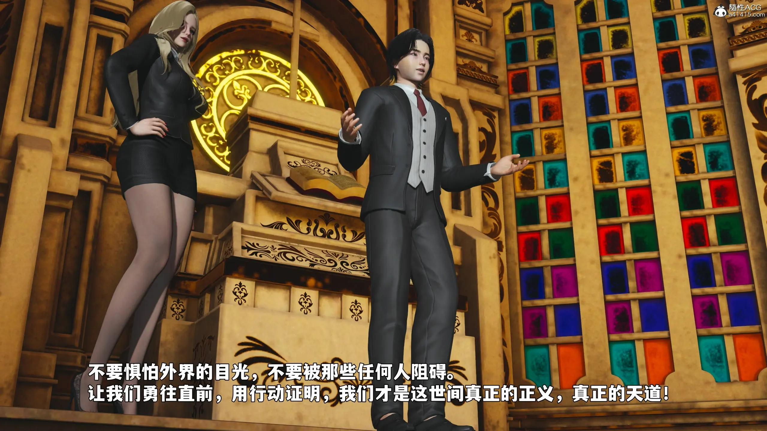 第147页
