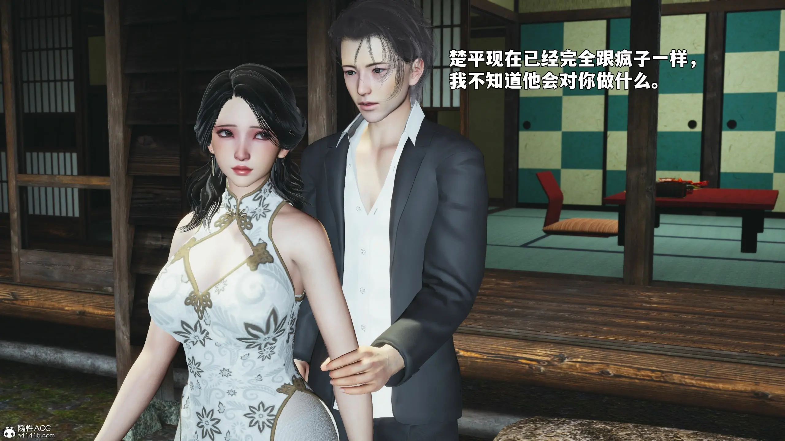 第150页