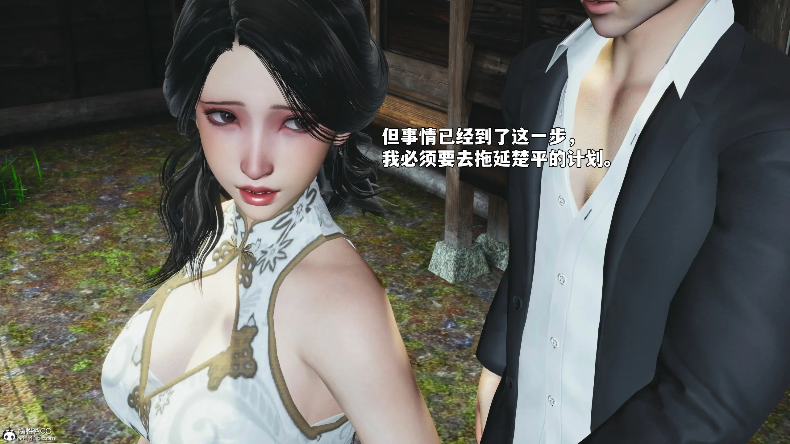 第151页