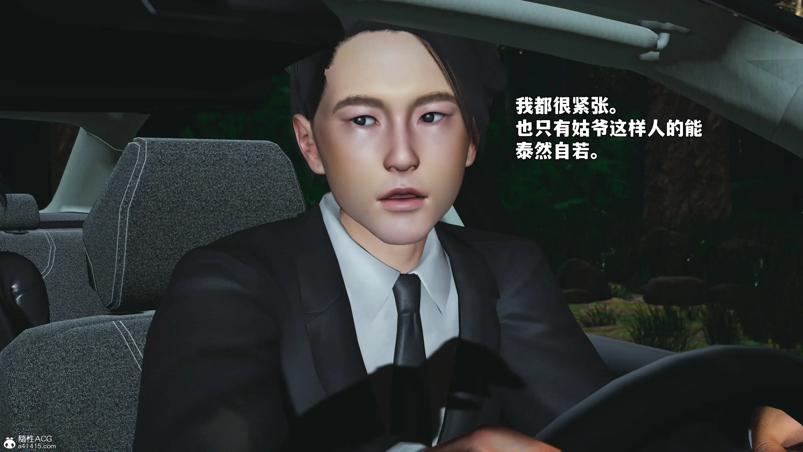 第36页