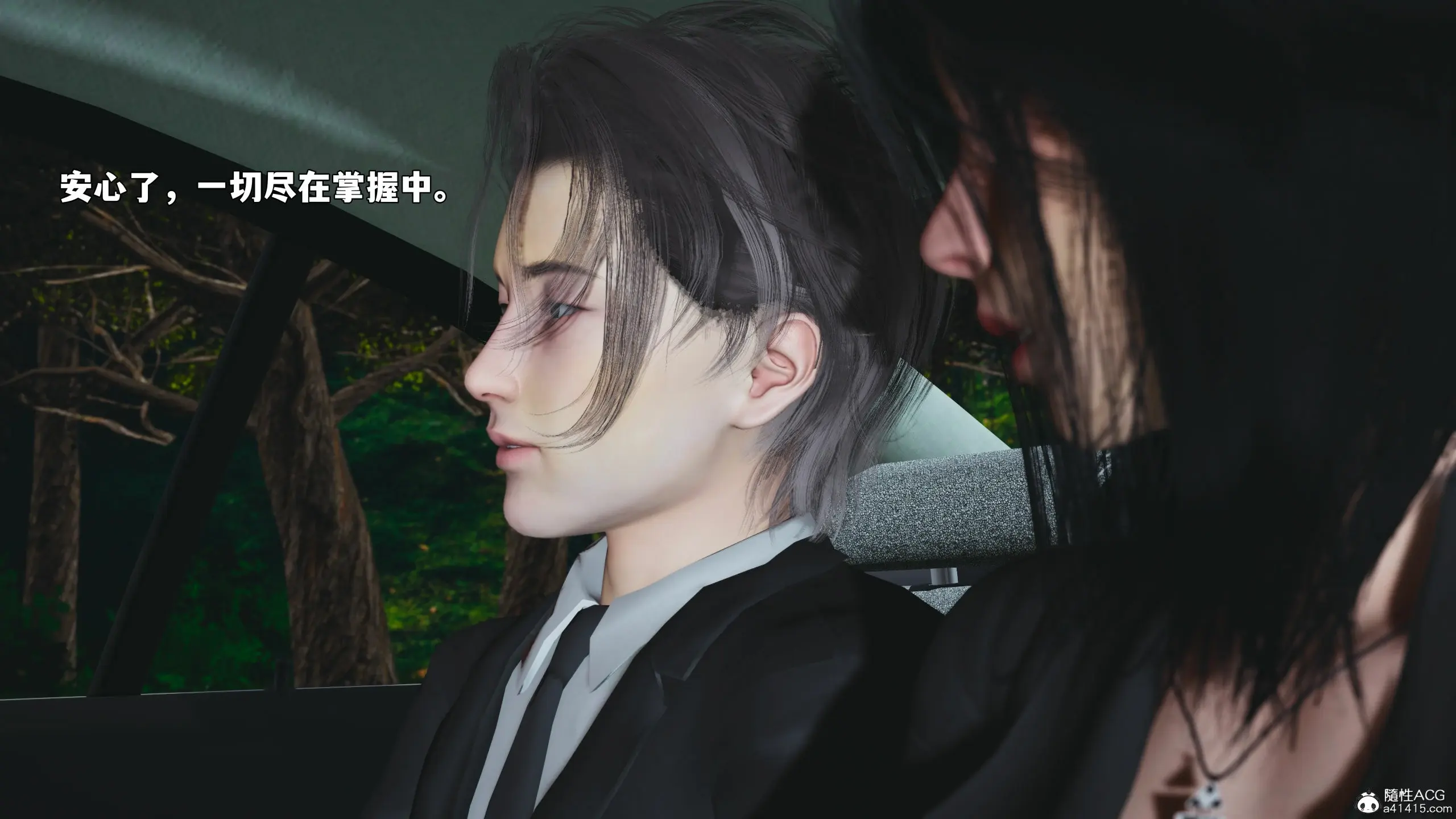 第37页