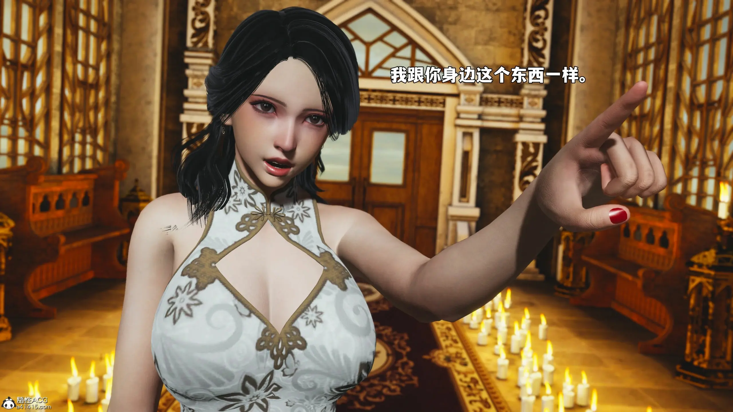 第46页