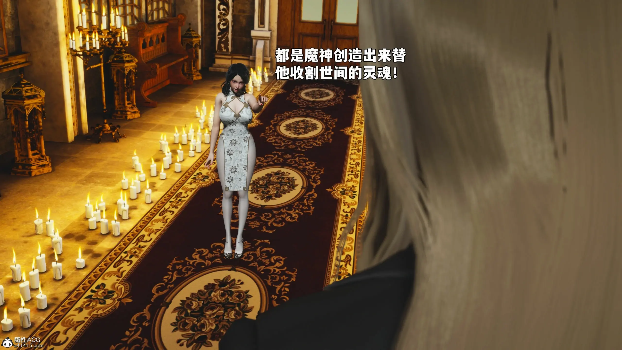 第47页