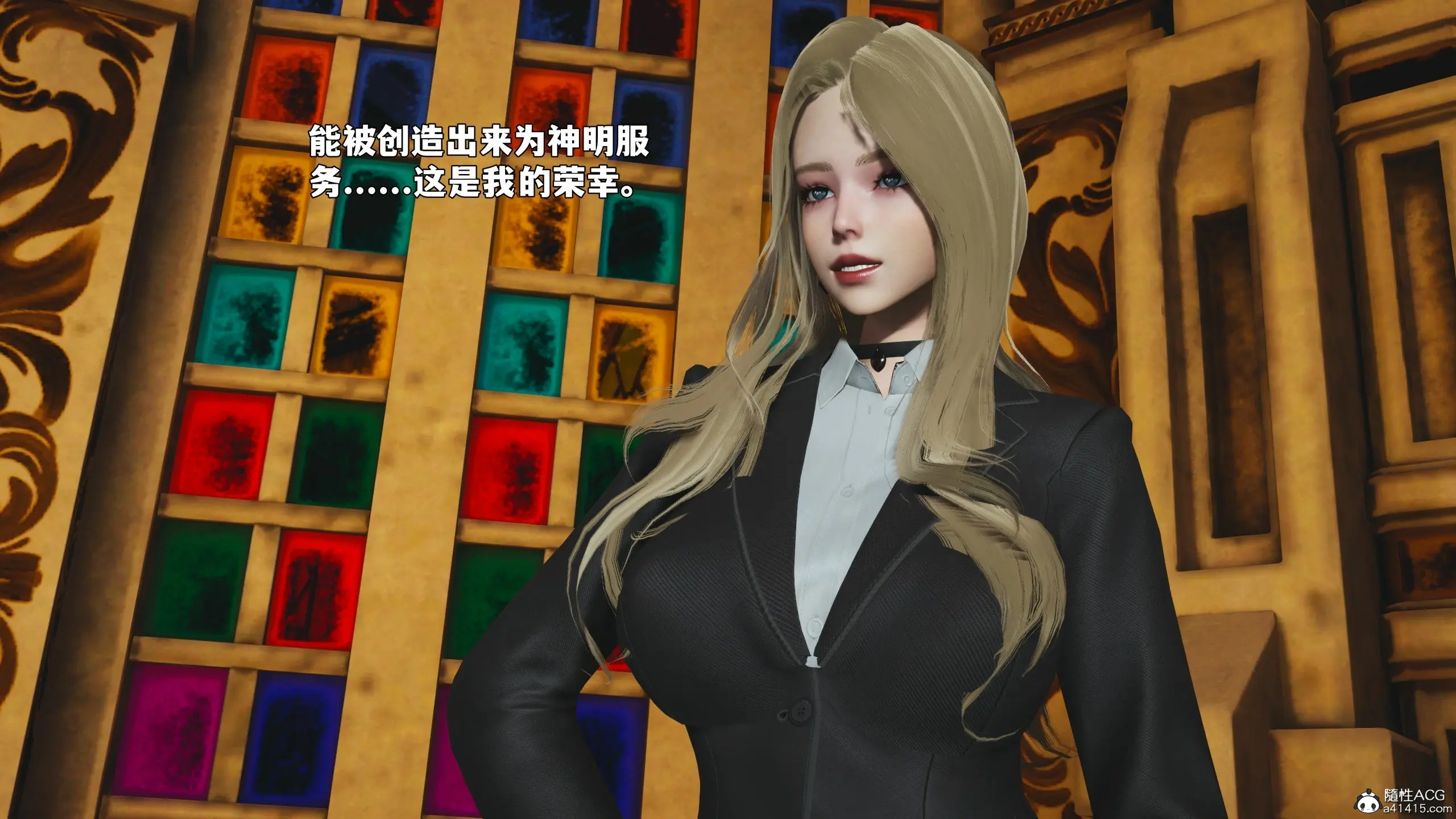 第48页