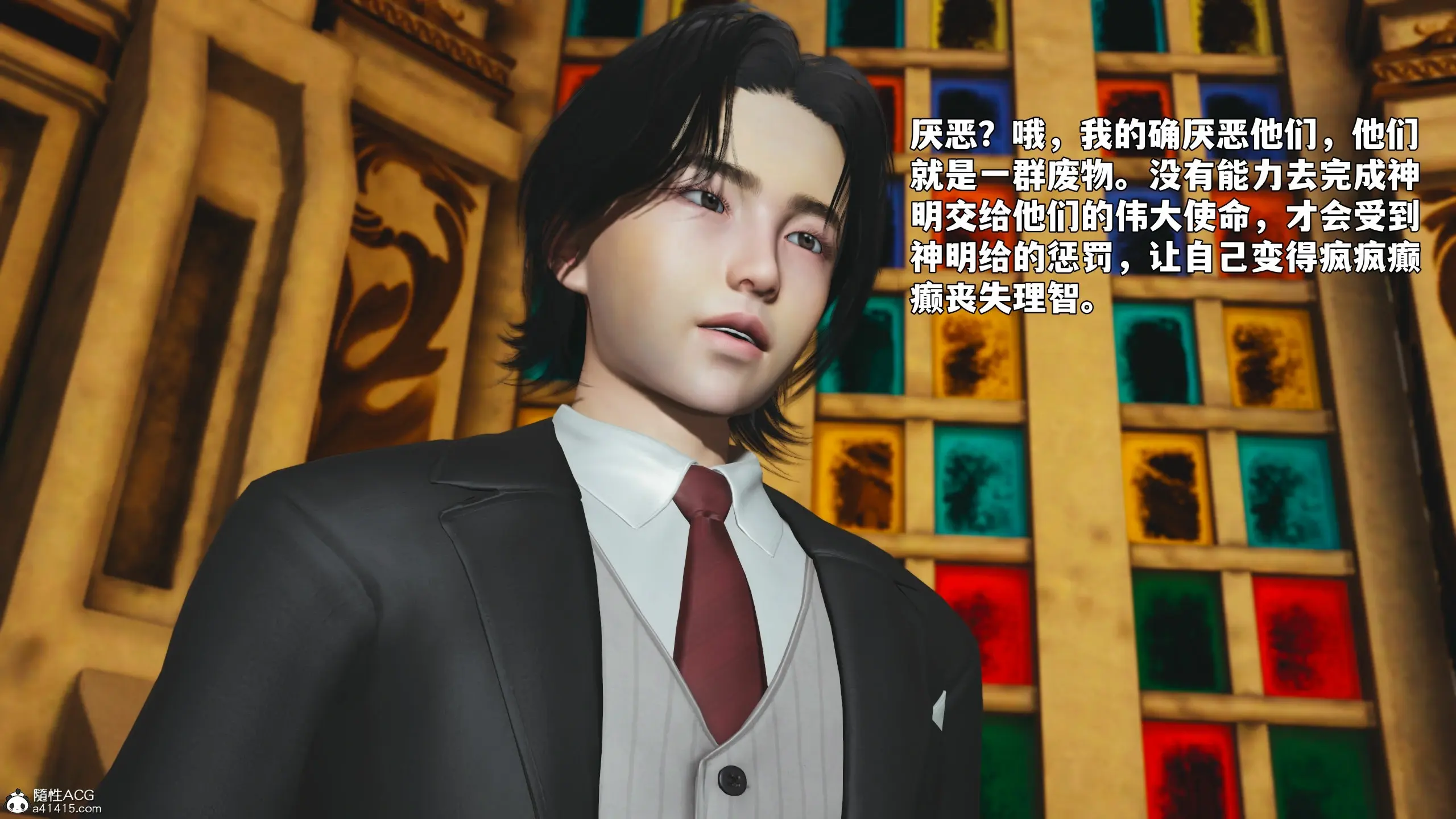 第52页