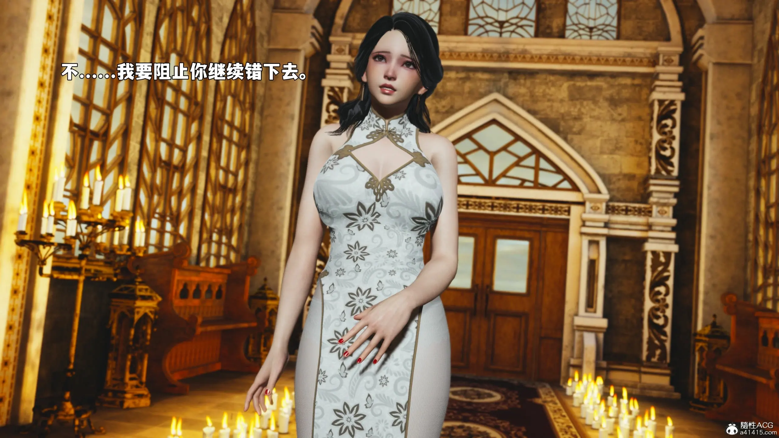 第59页
